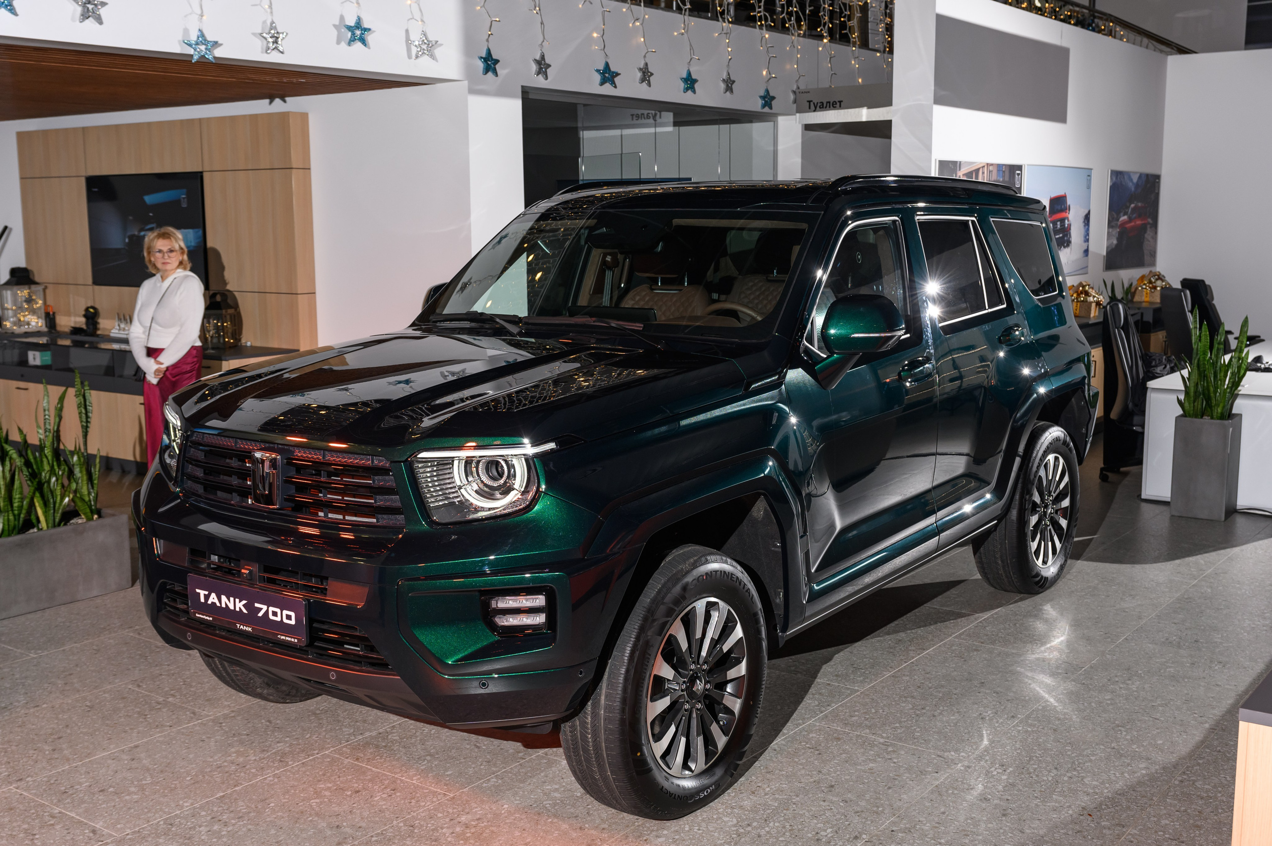 Автосалон Танк. Свадебный фотограф Москва Юрий Кульман