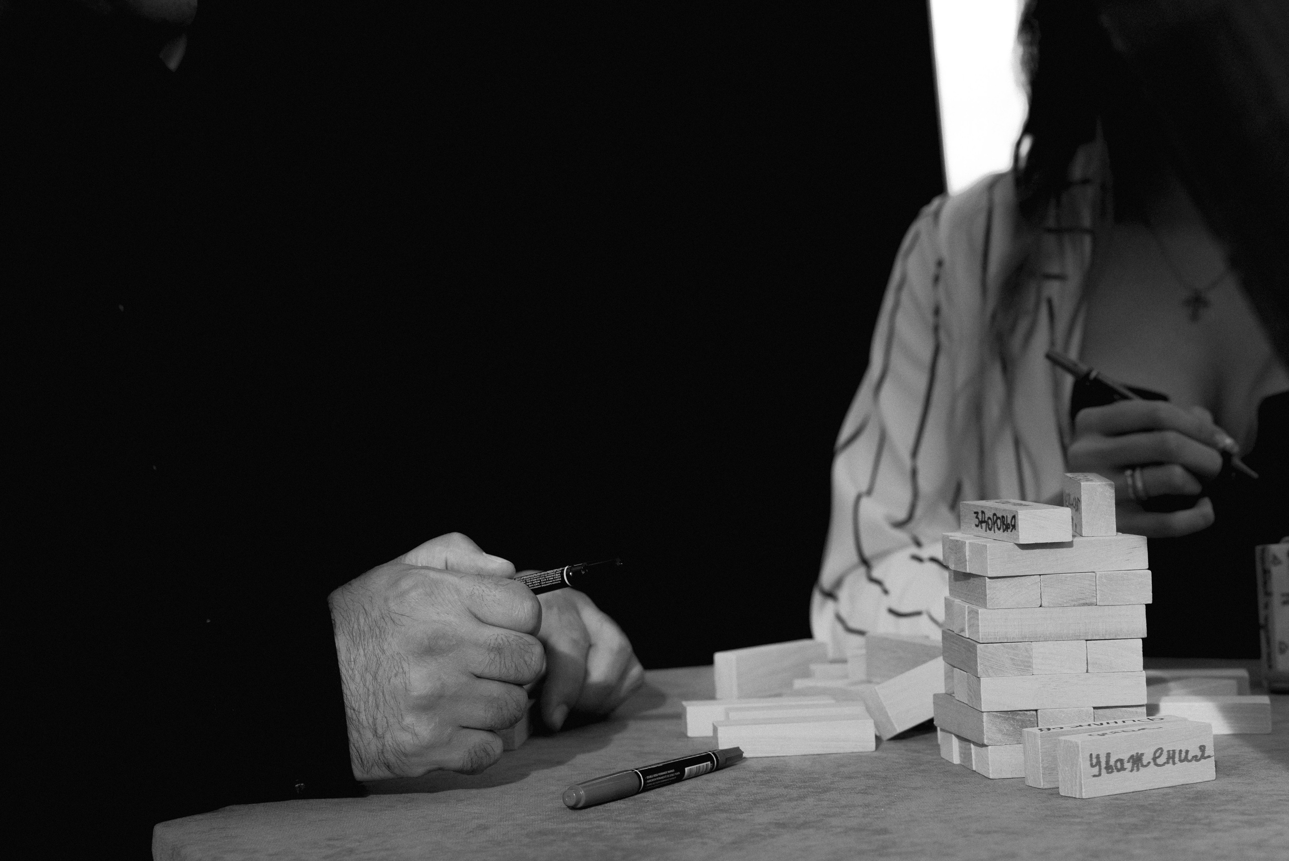 Валерия и Святослав. Репортажный фотограф Алена Фадеева