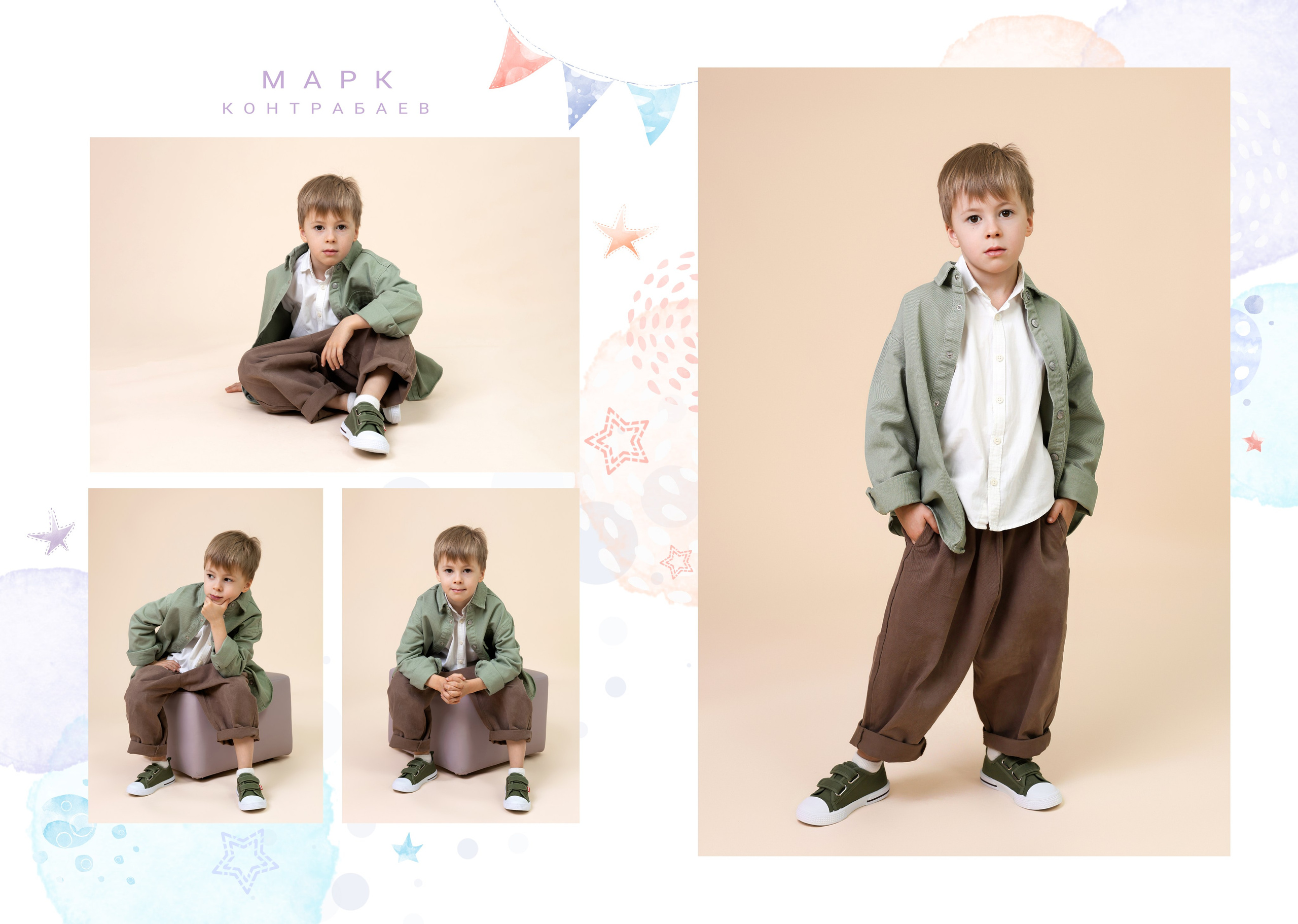 Альбом для выпускников детского сада