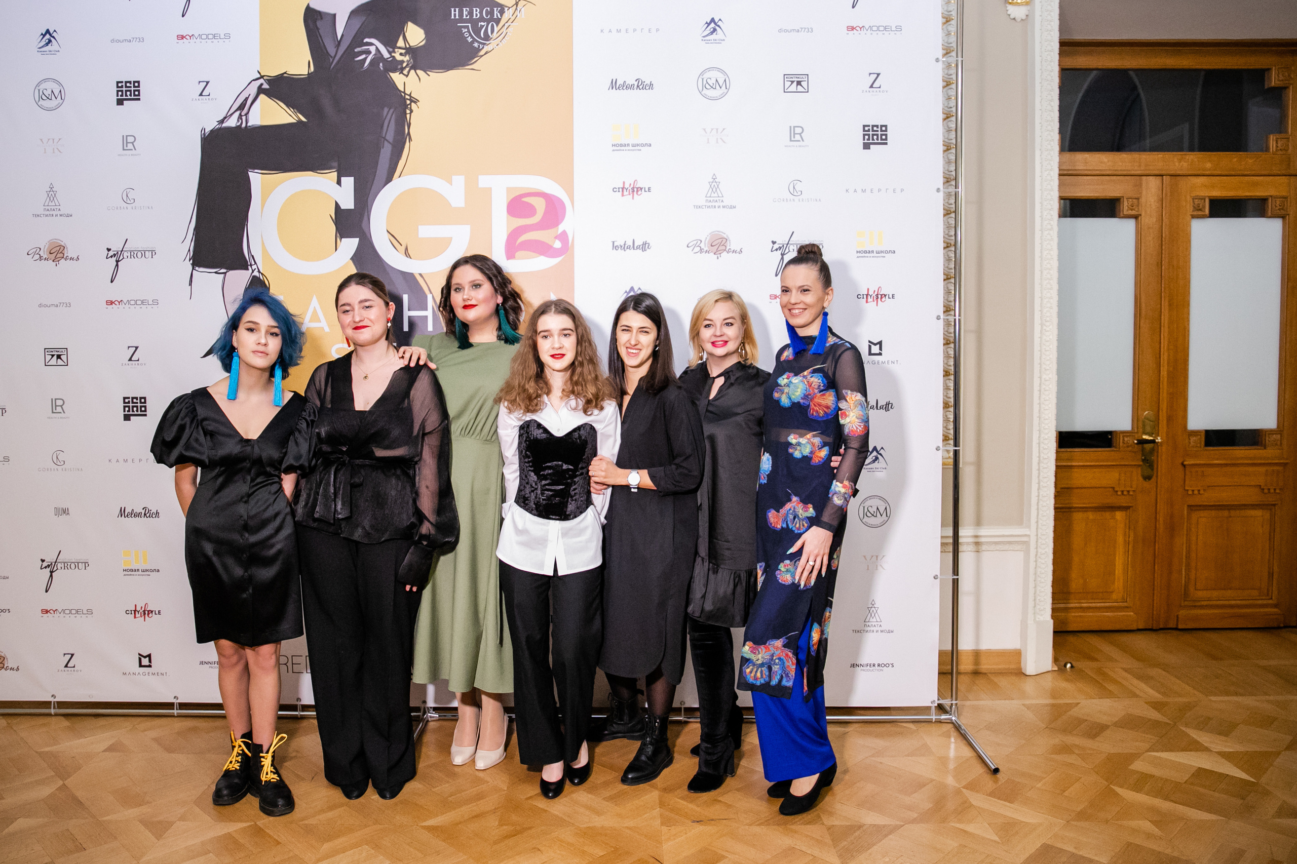 CGD fashion show 2. Фотограф и ретушёр Мария Гущина