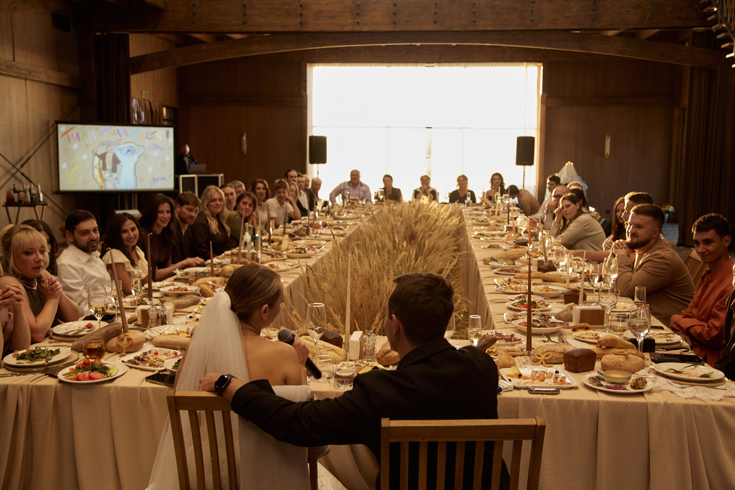 Андрей и Александра