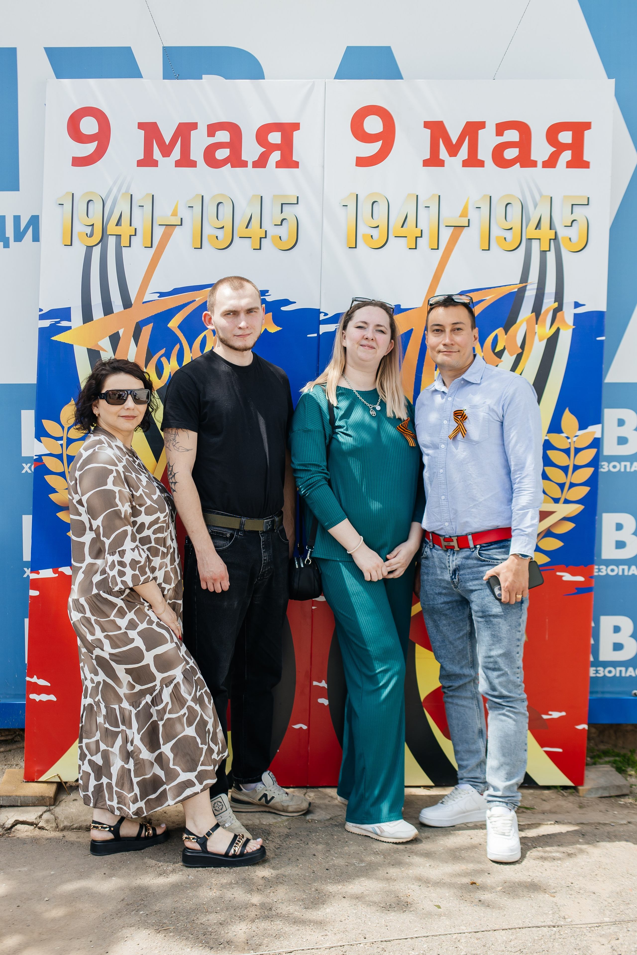 НЕВА (9 мая). Свадебный фотограф в Краснодаре Николай Крауз