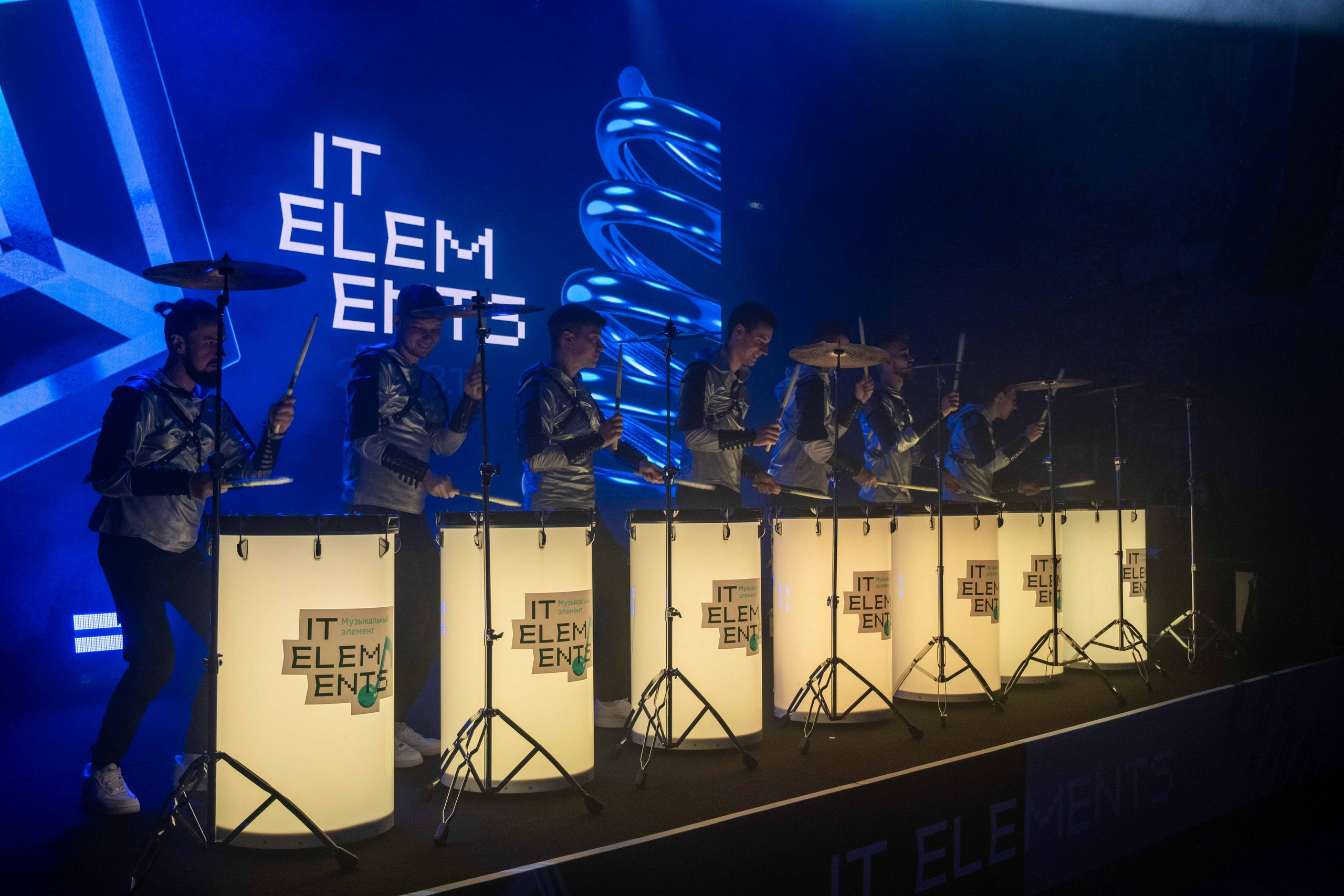 Альбом конференция. Фото тур