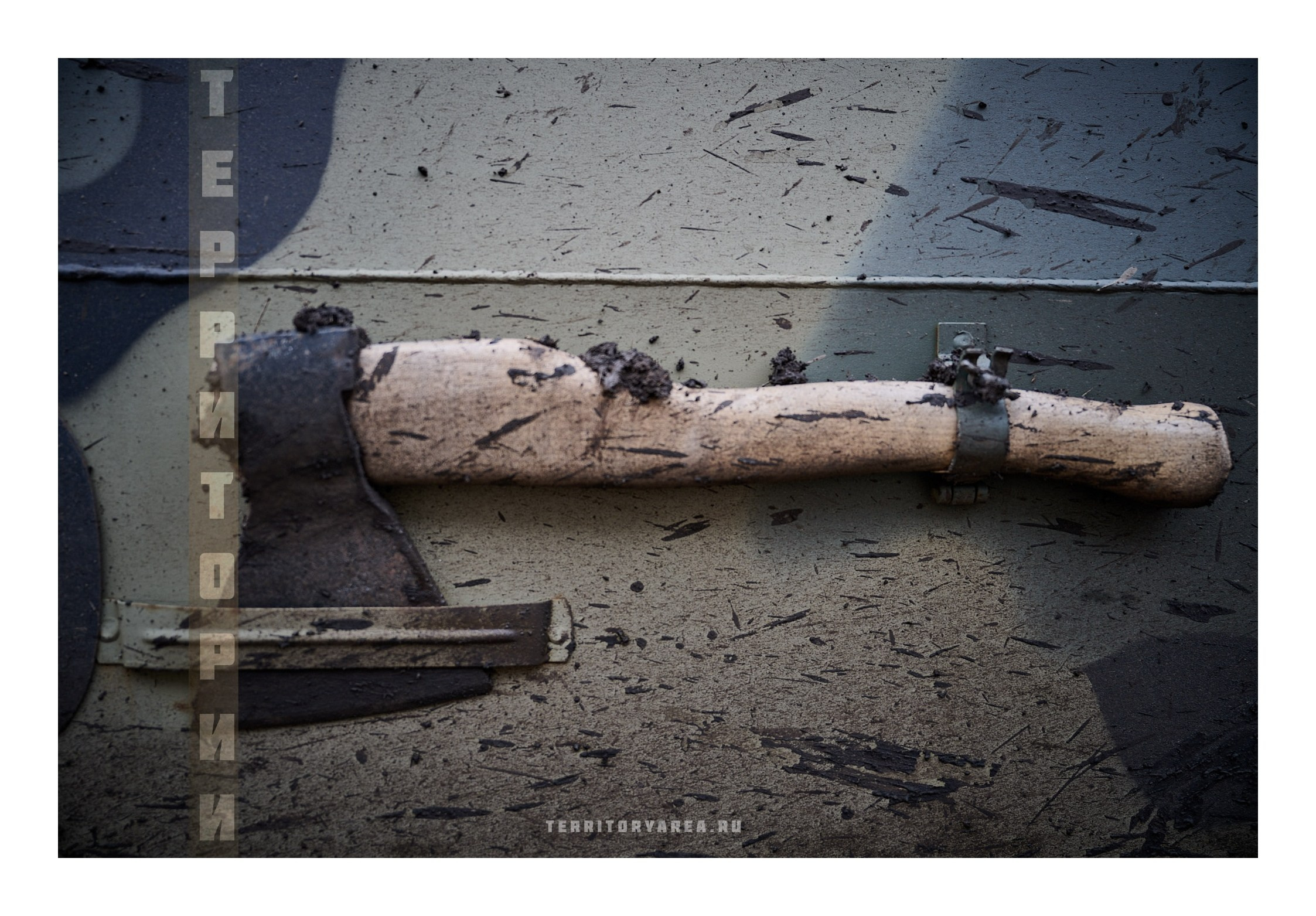 Фотопринты А3. Фотопроект «Территории»