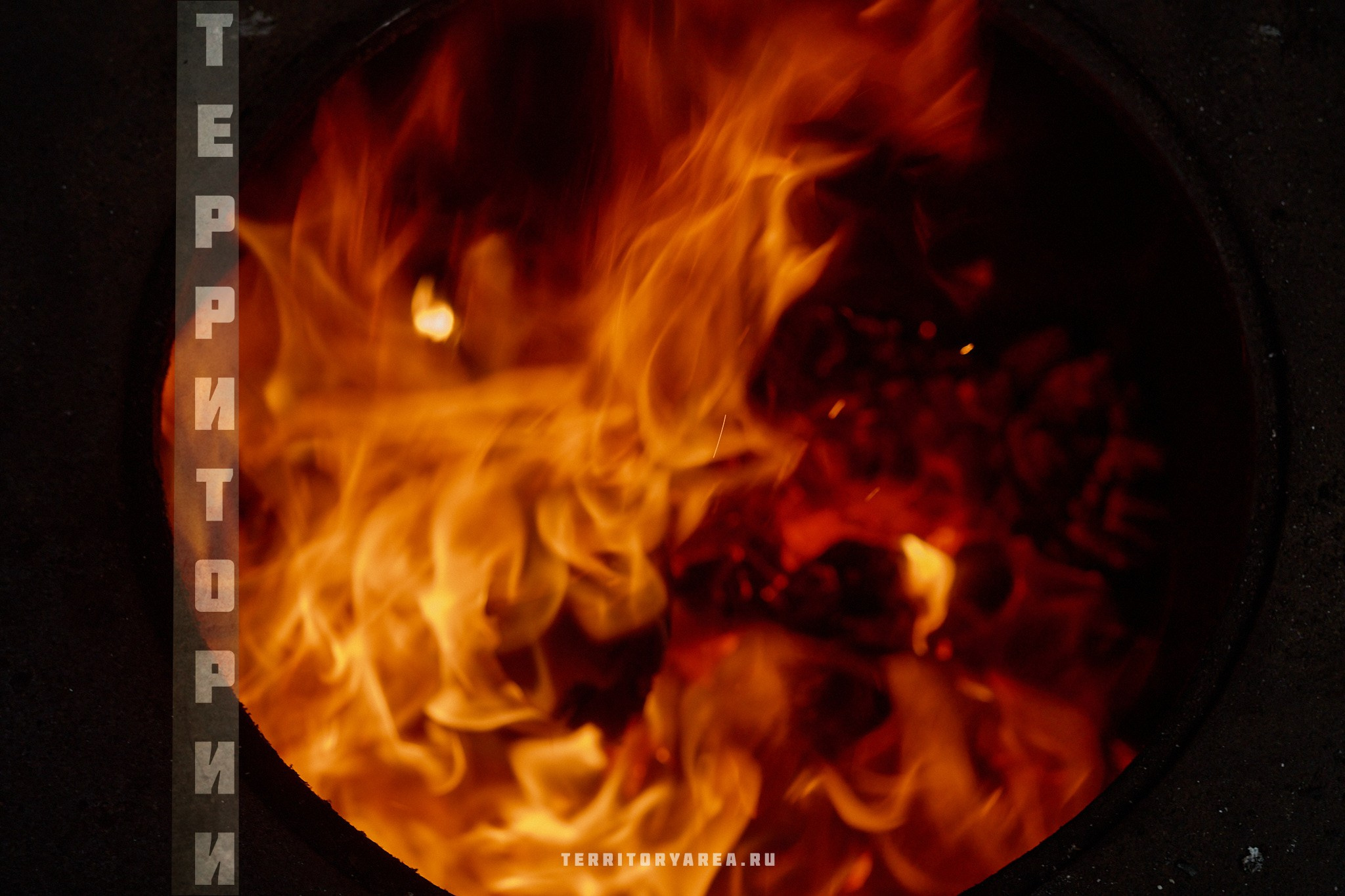 Открытки фотопроекта «Территории». Фотопроект «Территории»