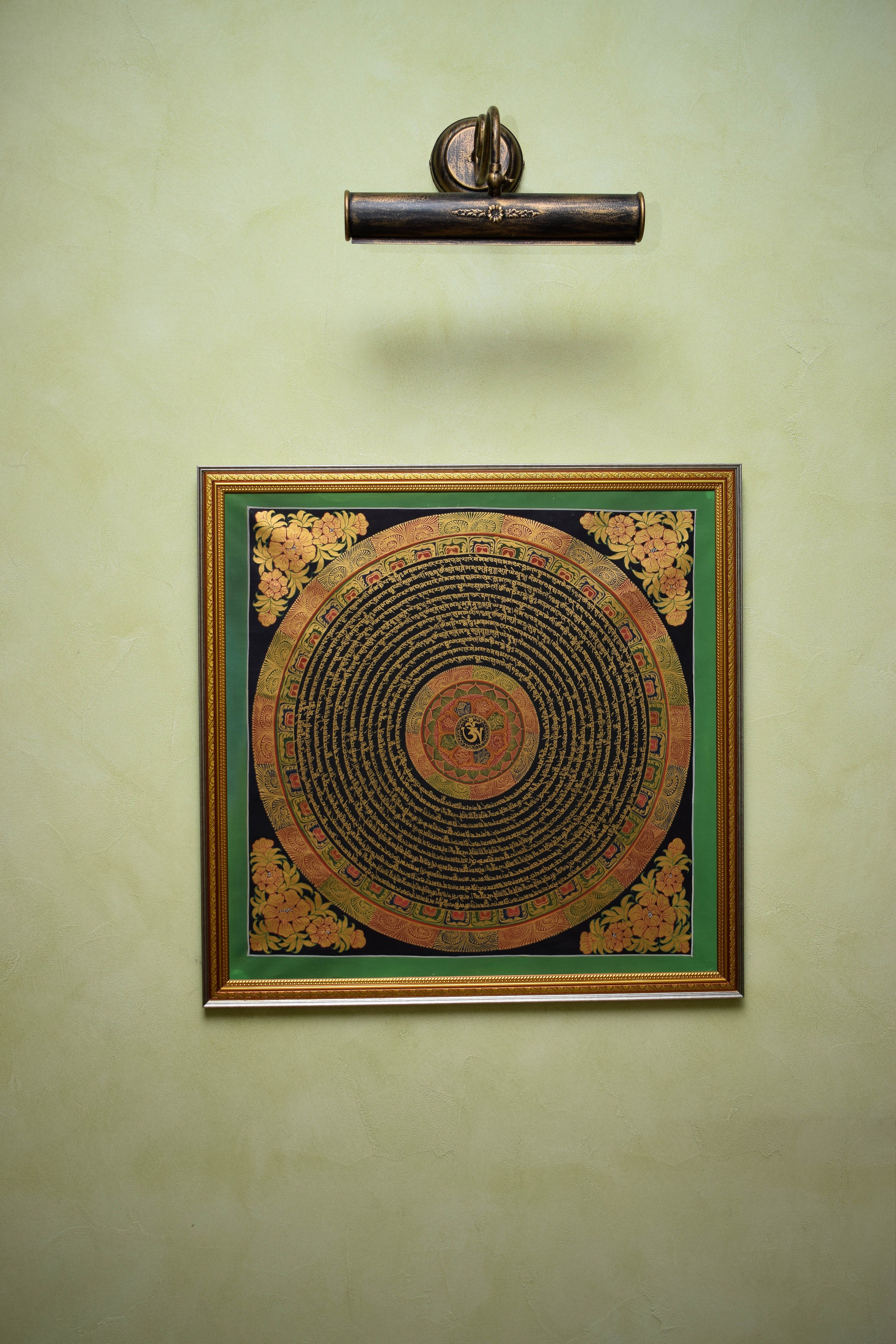 Пробуждающие мандалы. Средний размер 60*60 см. Пробуждающие Картины. Мандалы бесконечности