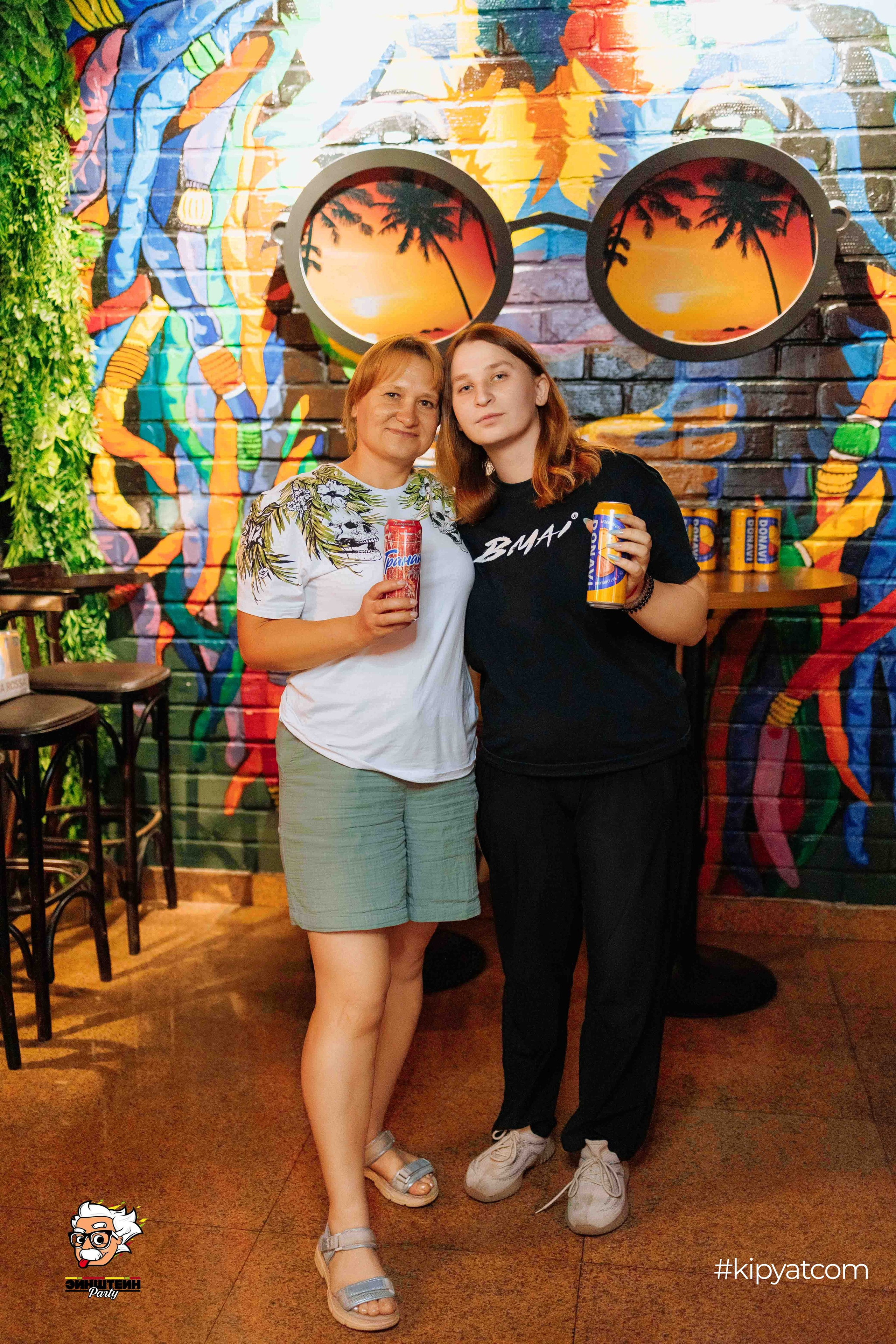 Эйнштейн Party