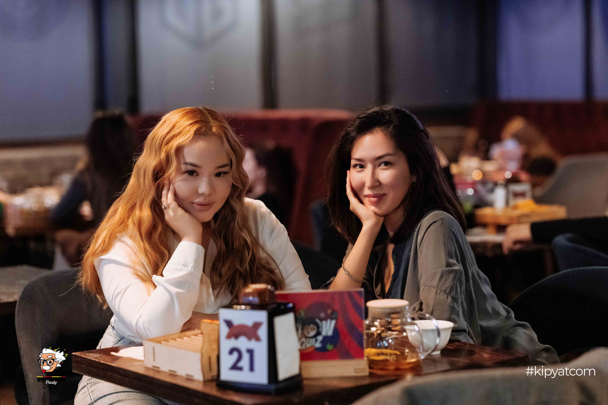 Эйнштейн Party