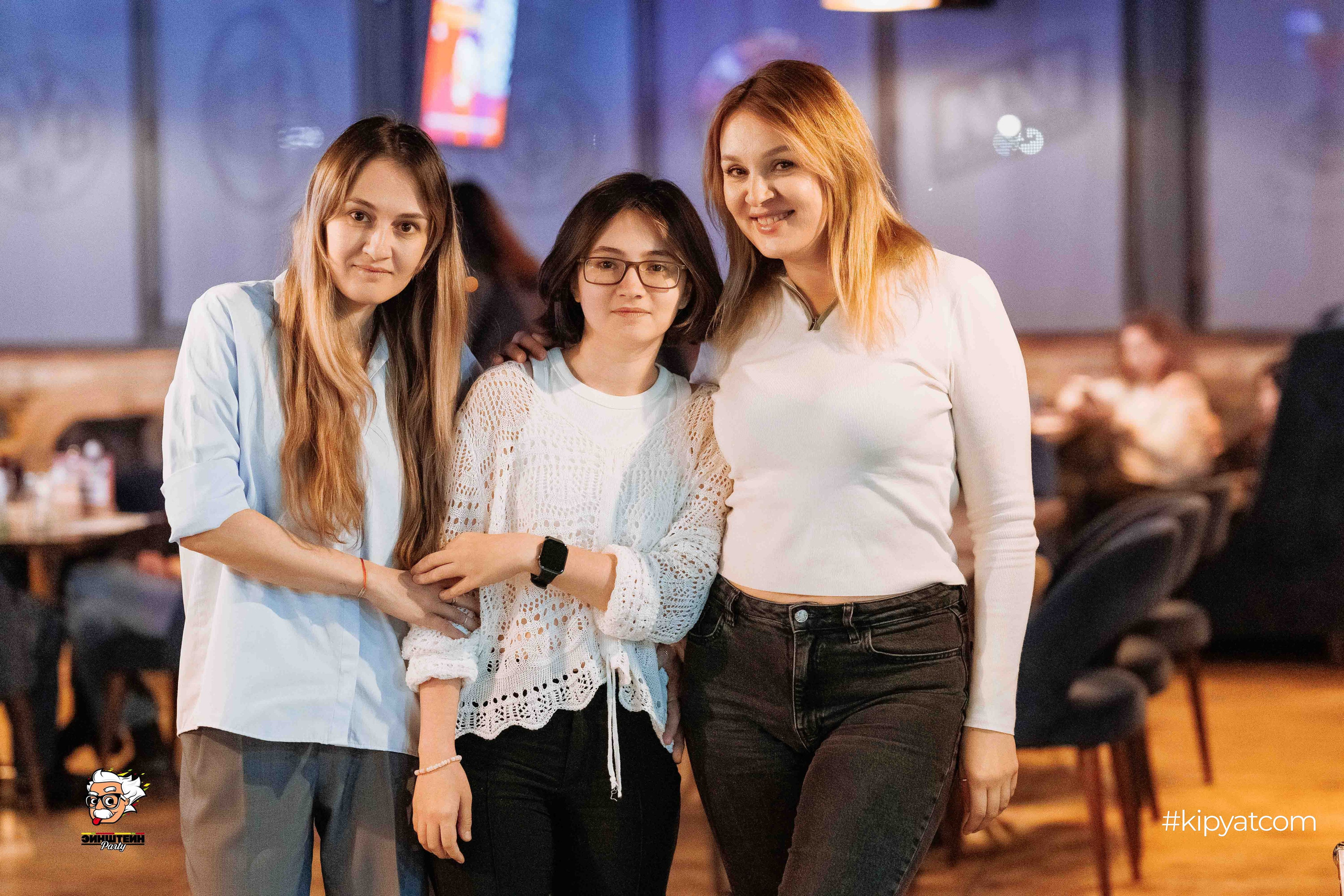 Эйнштейн Party