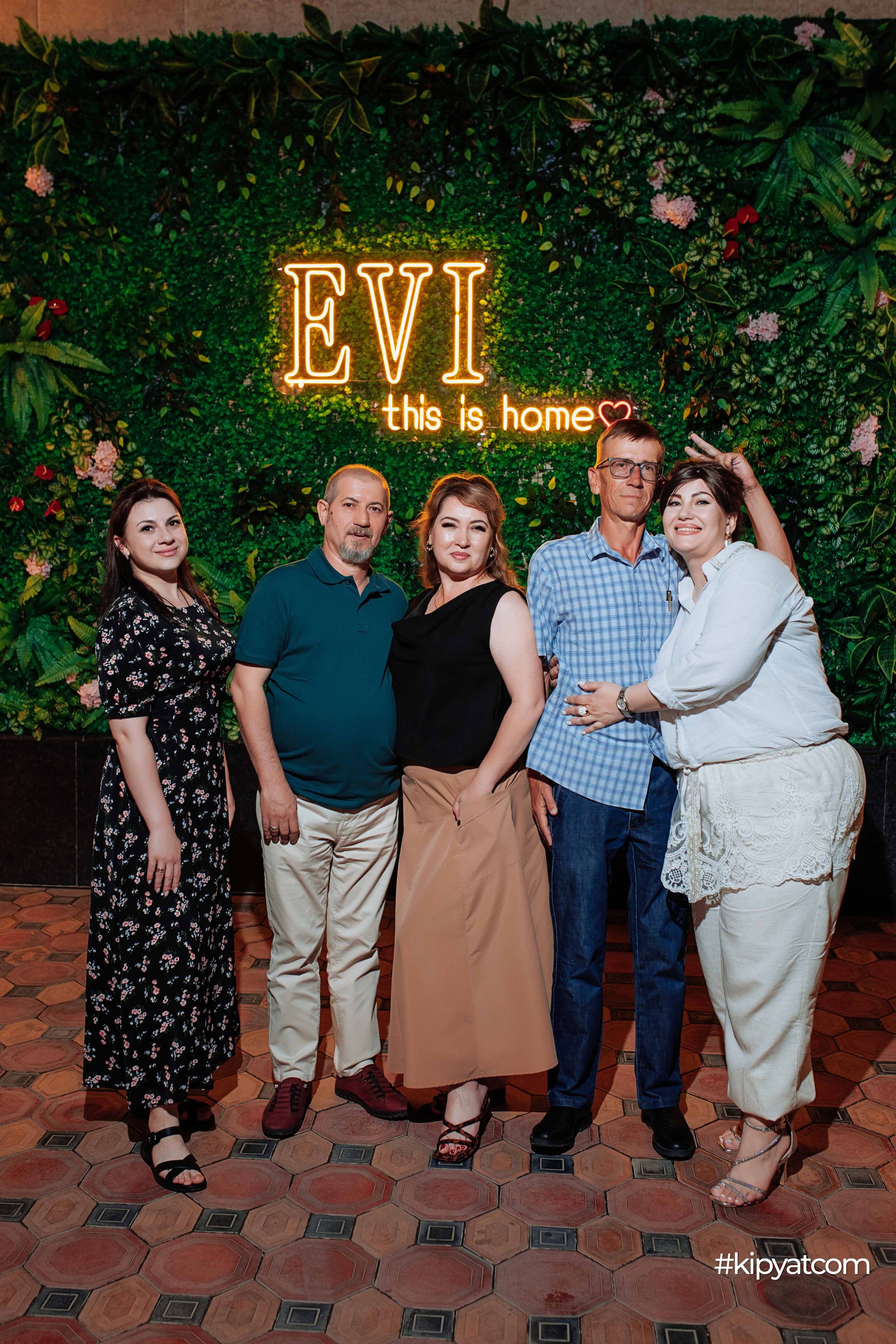 EVI. Кипятком Шымкент