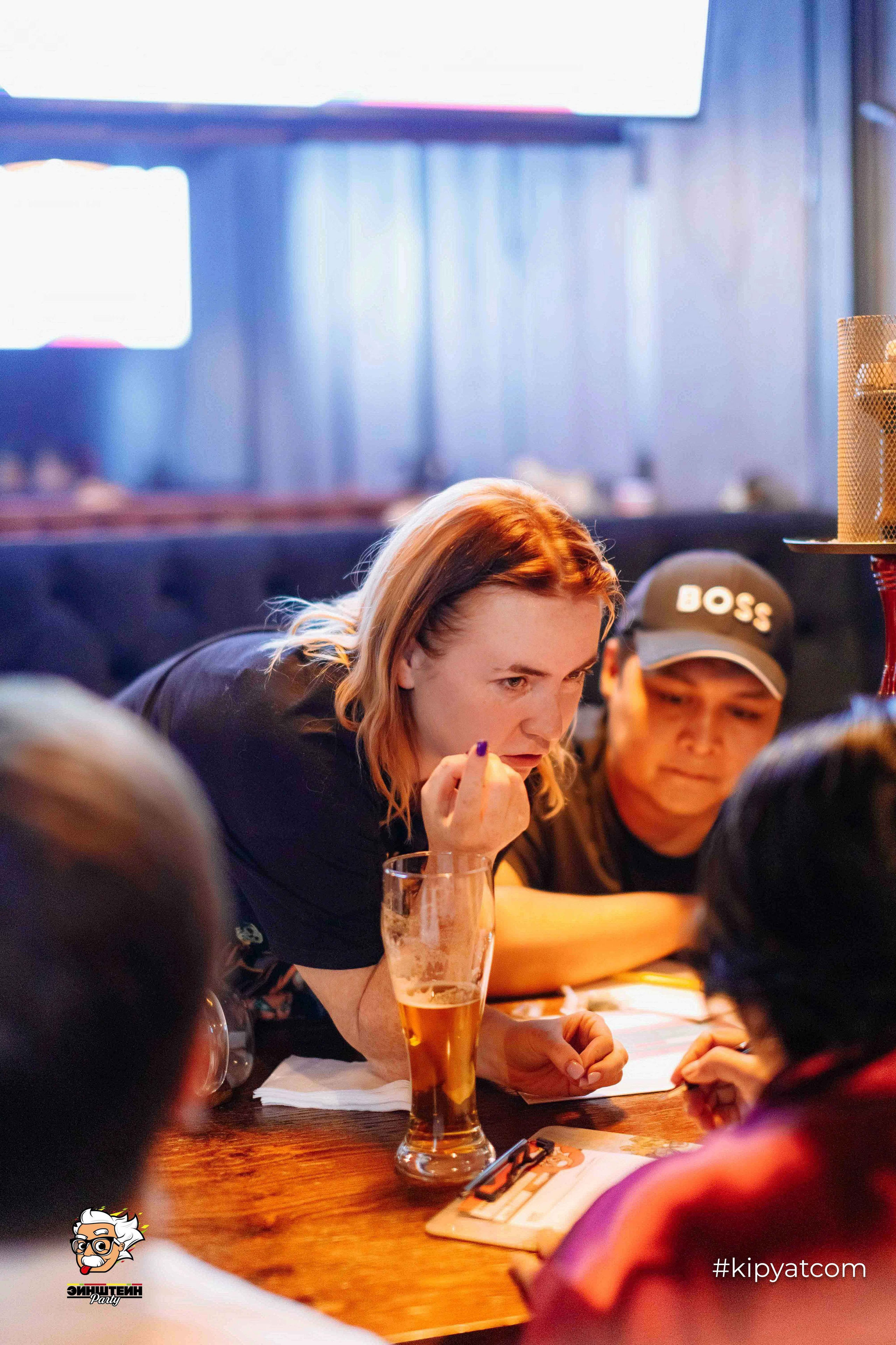 Эйнштейн Party