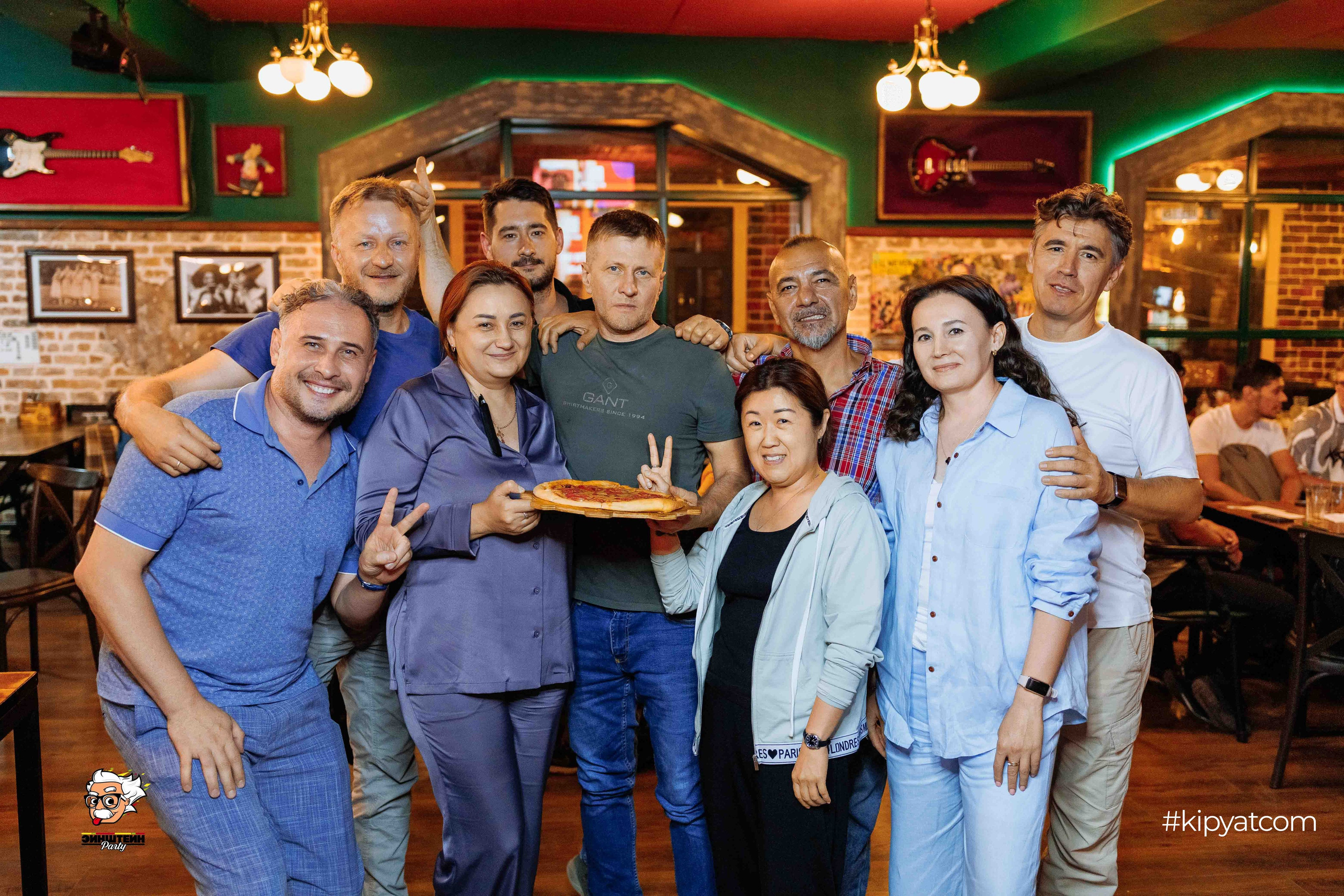 Эйнштейн Party