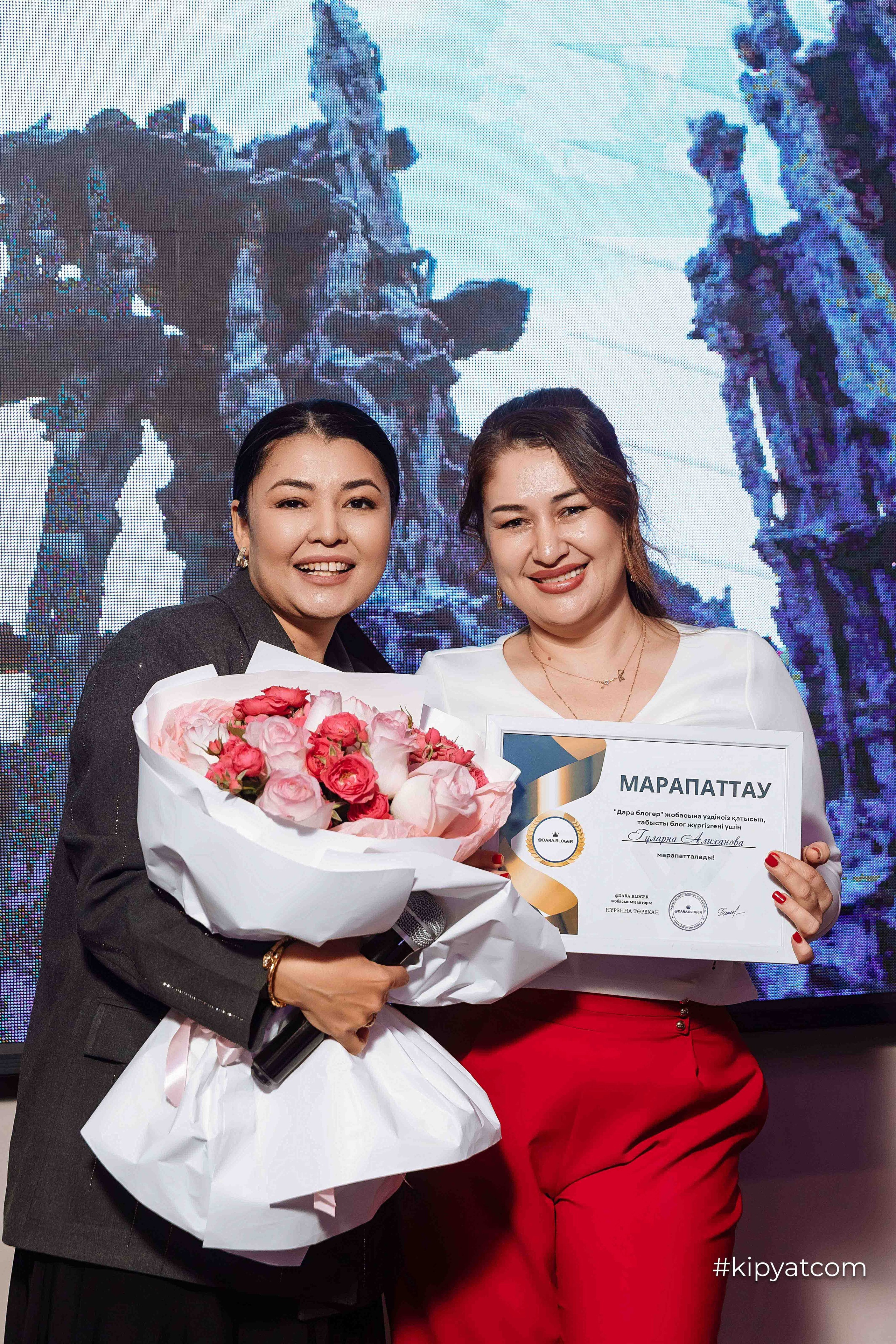 Дара блогер, марапат-24