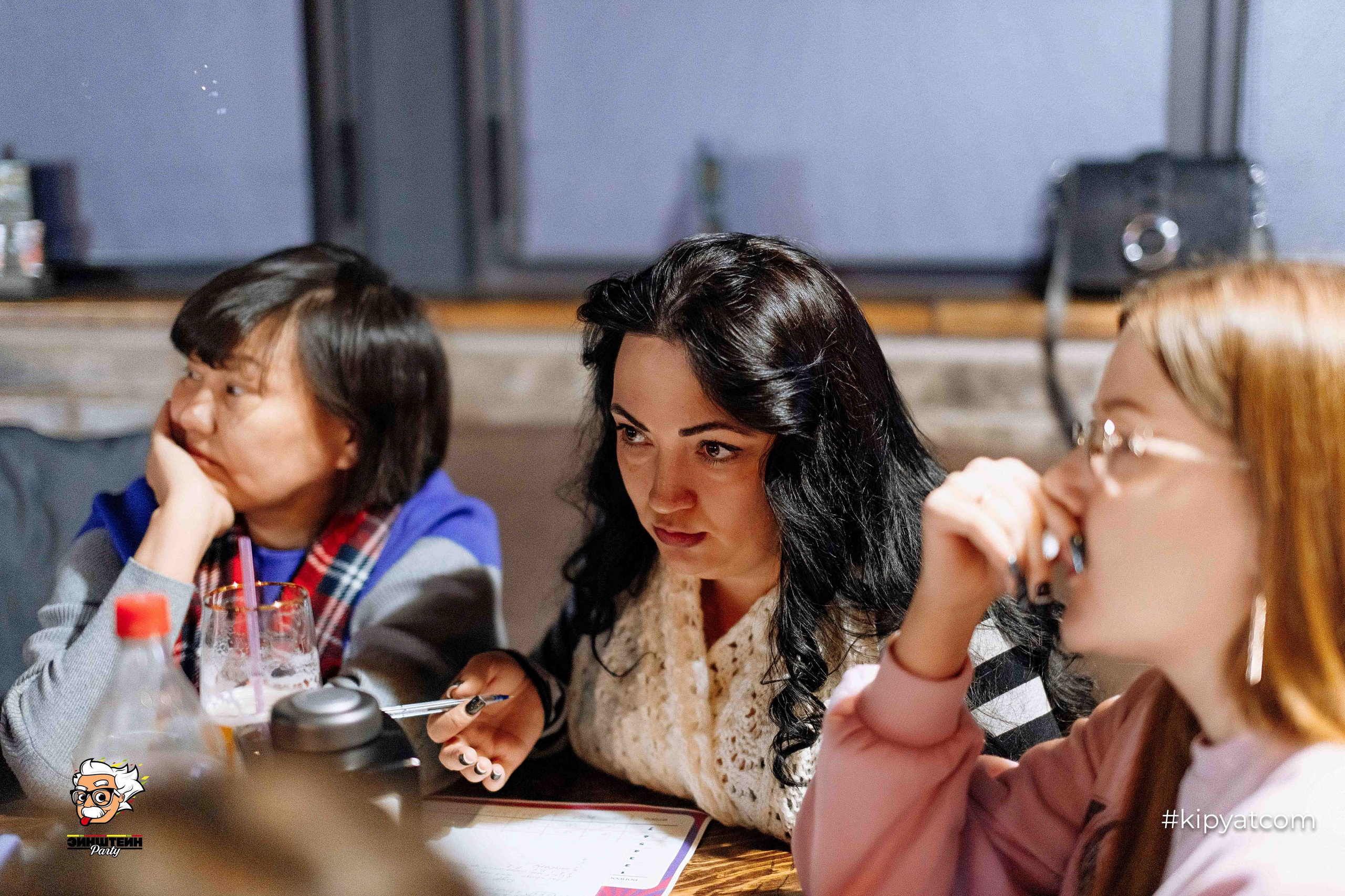 Эйнштейн Party