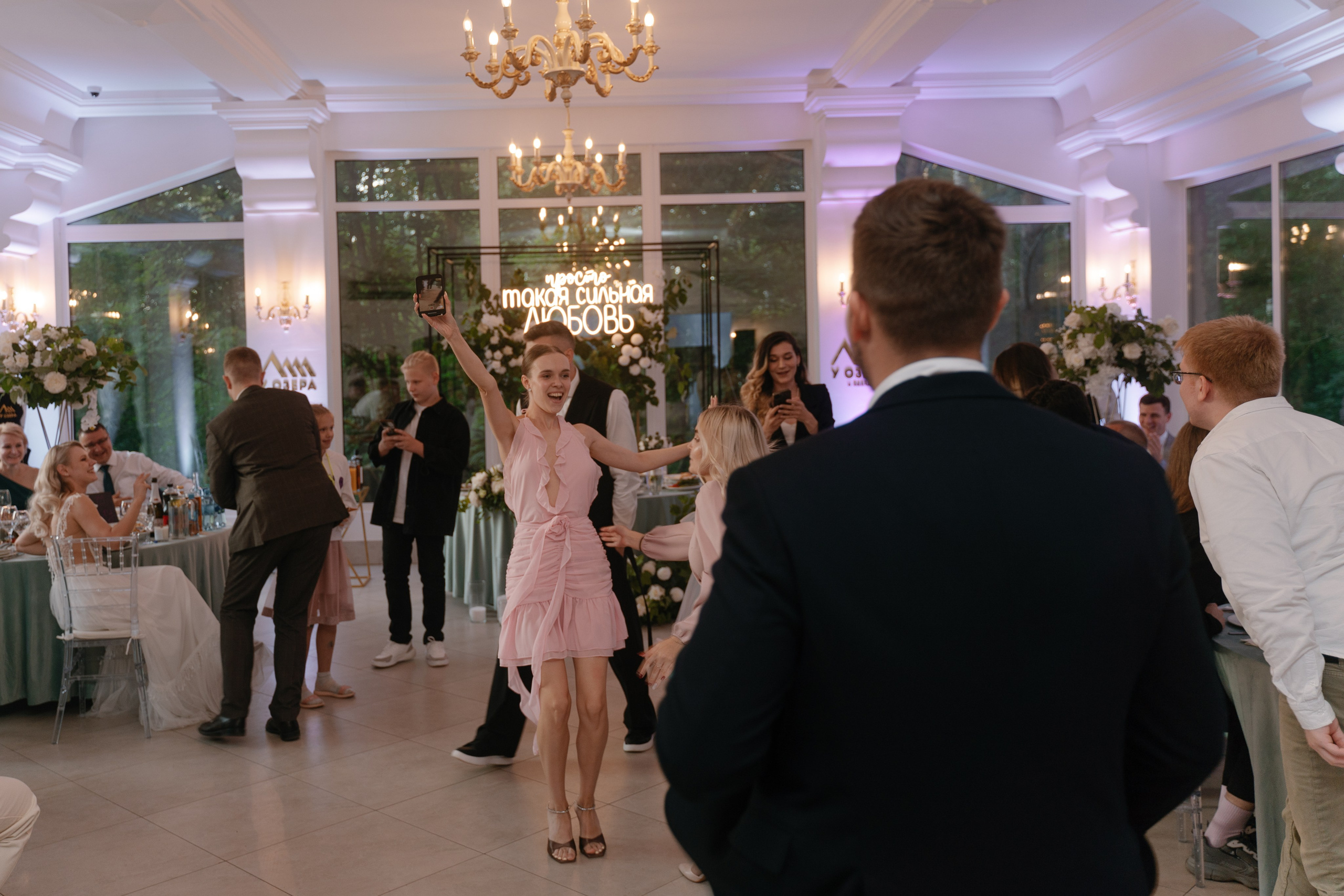 1. Свадебный фотограф — Наталья Фед СПб/Москва