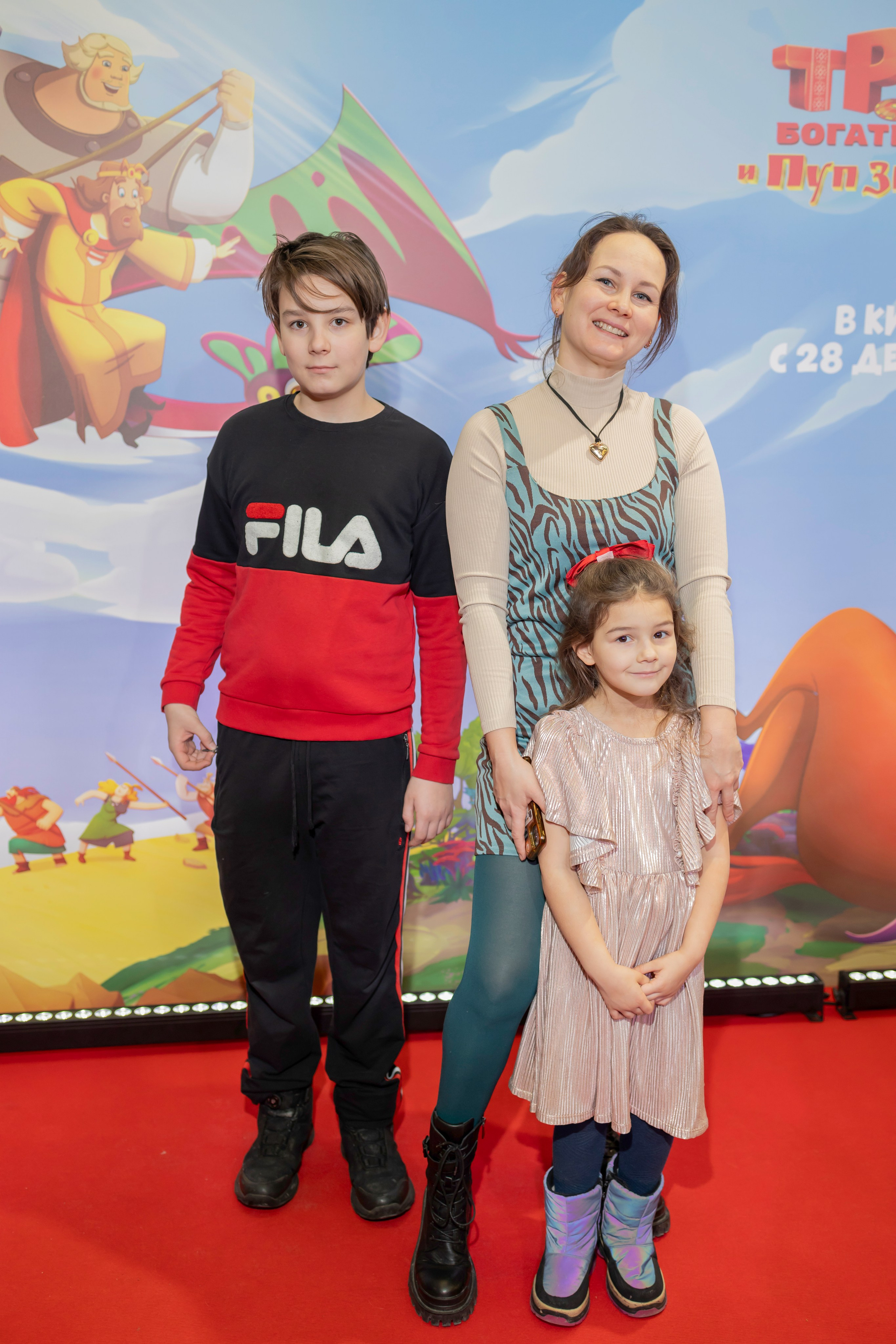 Премьера 3 богатыря. Репортажный, семейный и студийный фотограф в Москве Демин Алексей