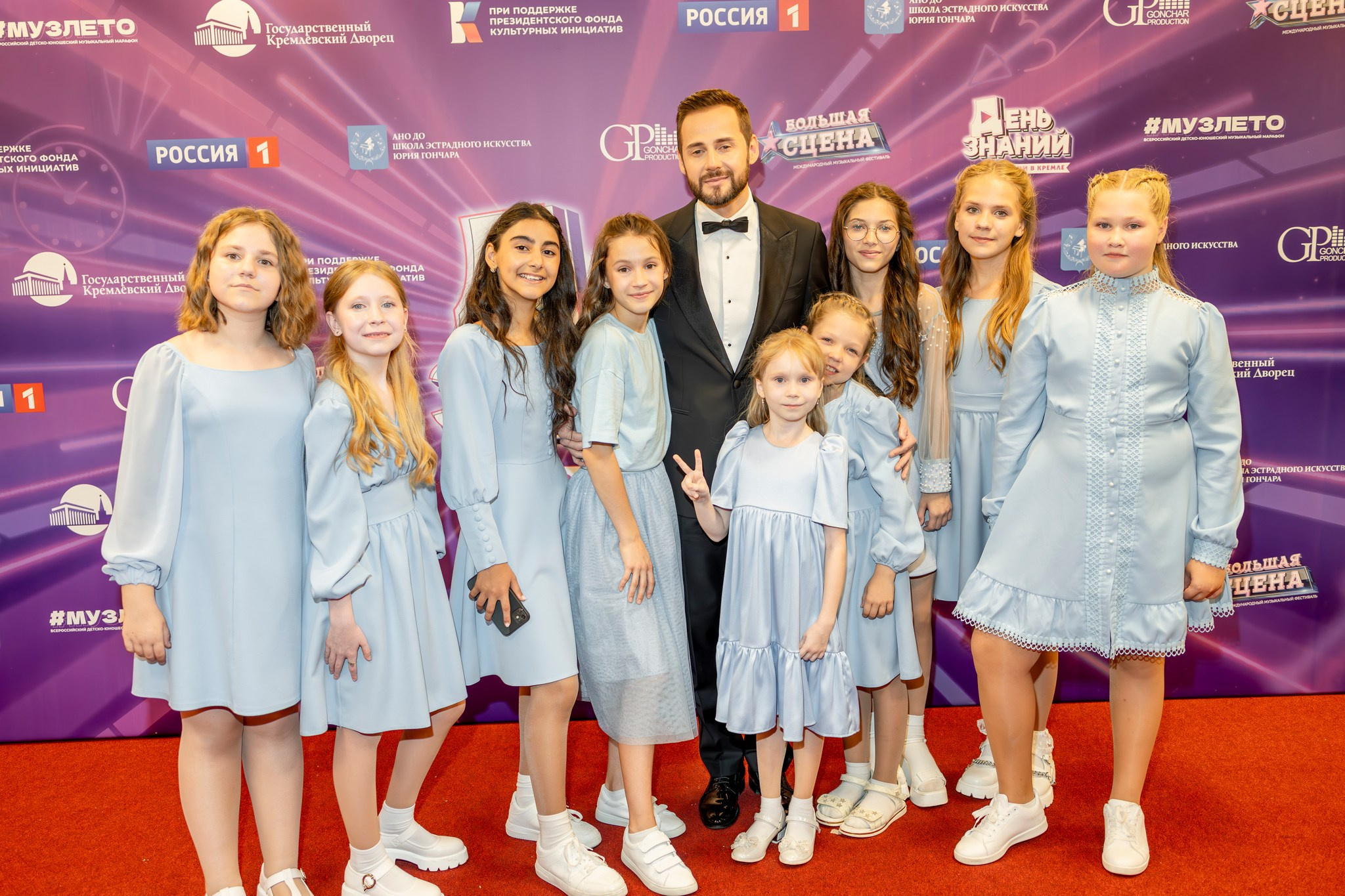 Ежегодный праздничный концерт «День знаний со звёздами в Кремле». Репортажный, семейный и студийный фотограф в Москве Демин Алексей