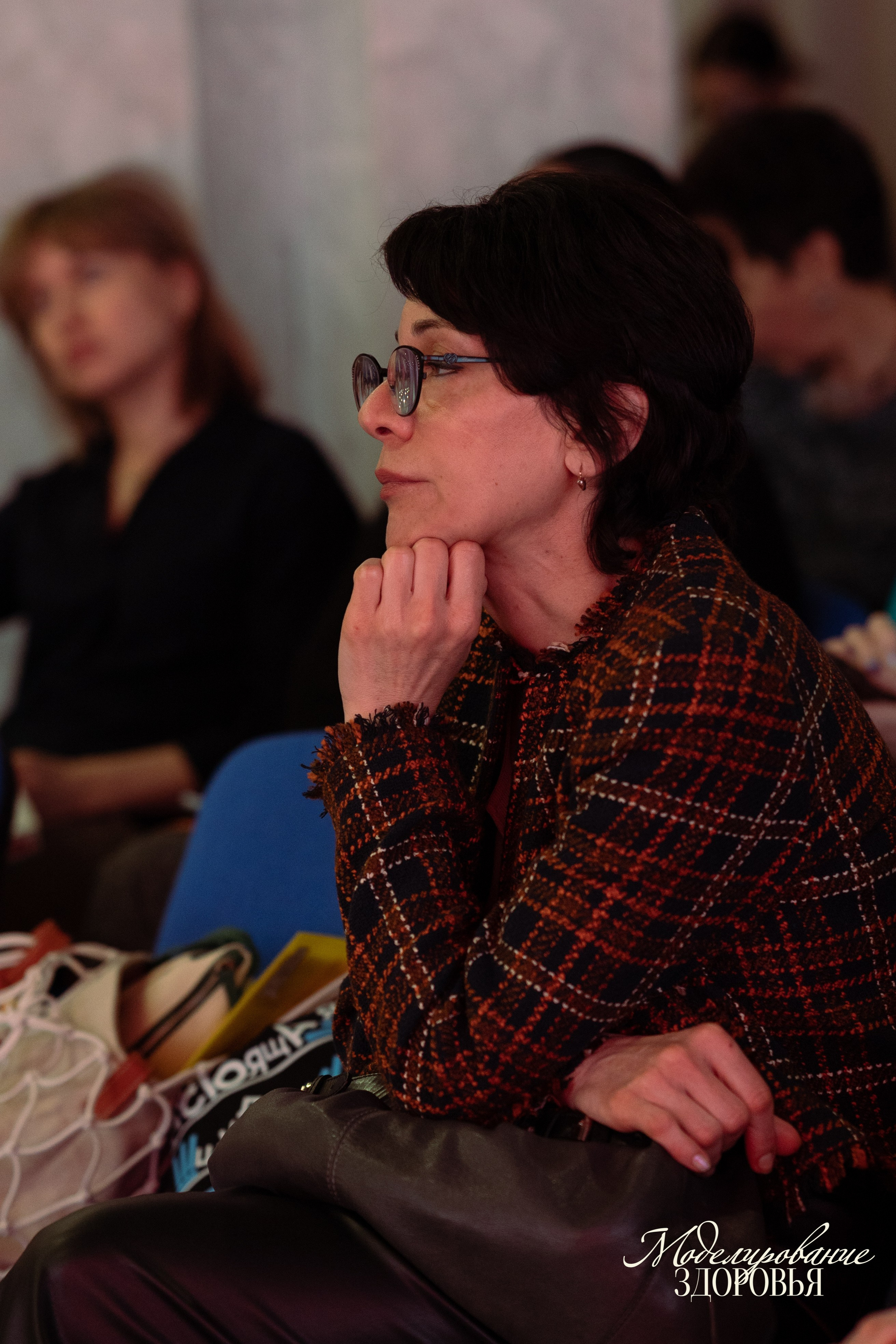 Конференция «Моделирование здоровья. Интегративная медицина, нутрициология, биохакинг», 2025. Женский и семейный фотограф в Москве и Красногорске Светлана Левченко