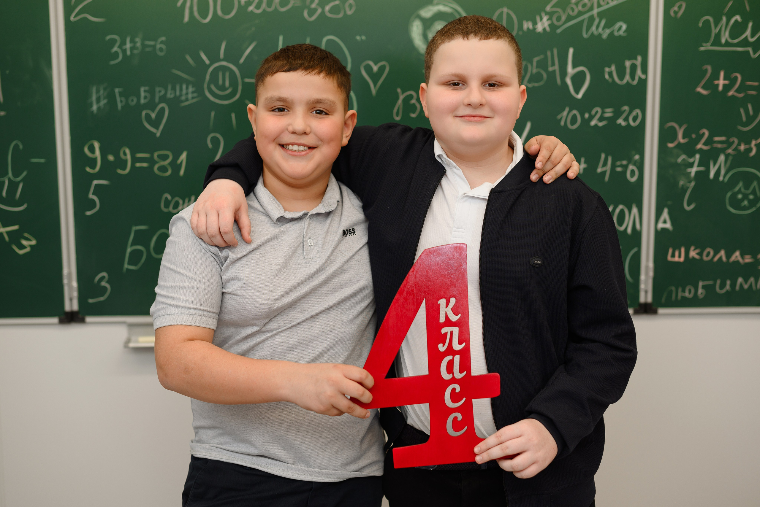 4 классы в школе. Съемка на книги. Свадебный, семейный и школьный фотограф в Бийске Ксения Мамаева