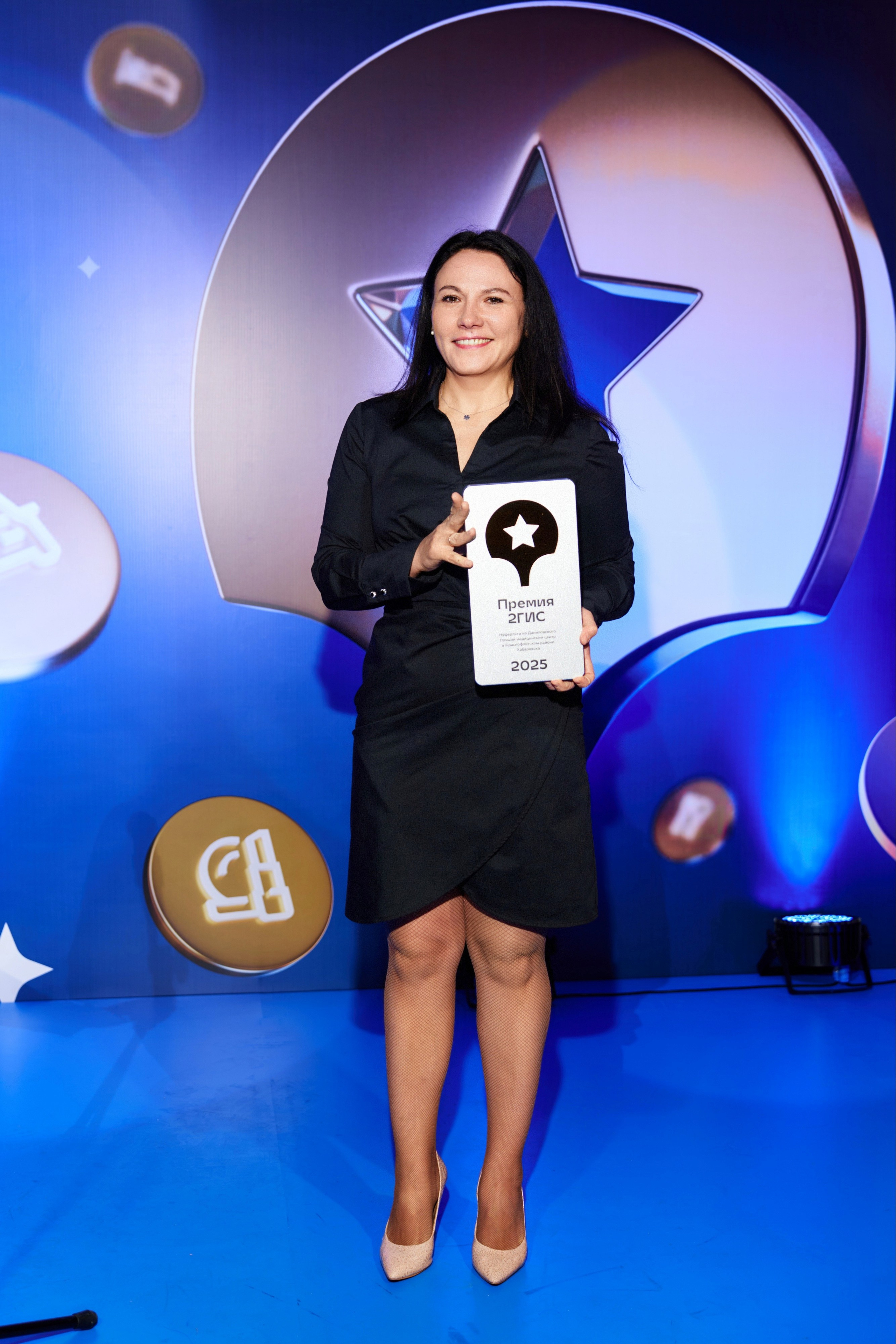 ПРЕМИЯ 2ГИС 2025 [PART II]. СВОИ. ФОТООТЧЕТЫ-СОБЫТИЯ-МЕСТА