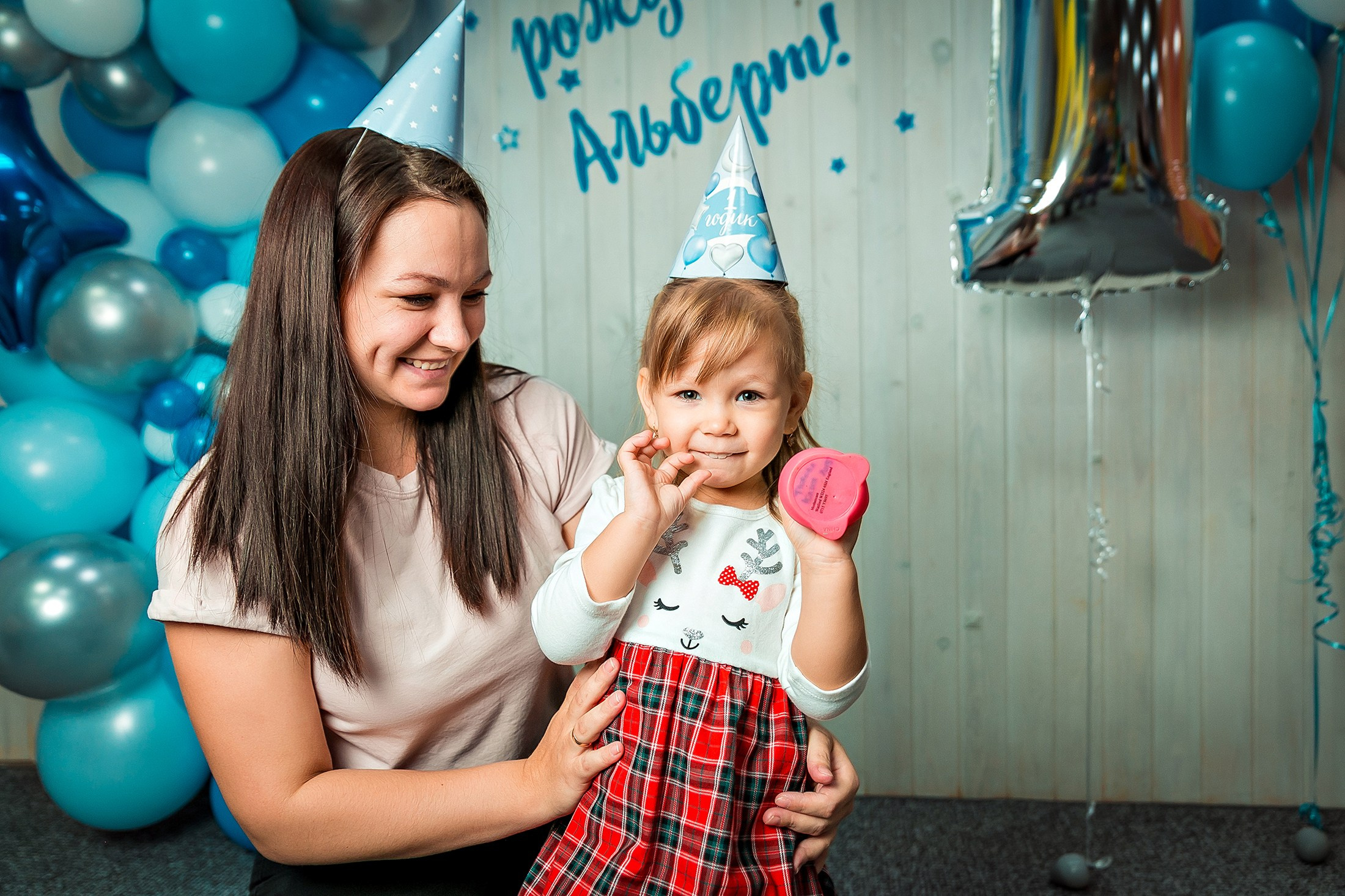 Детские праздники. Фотограф Комаров Сергей