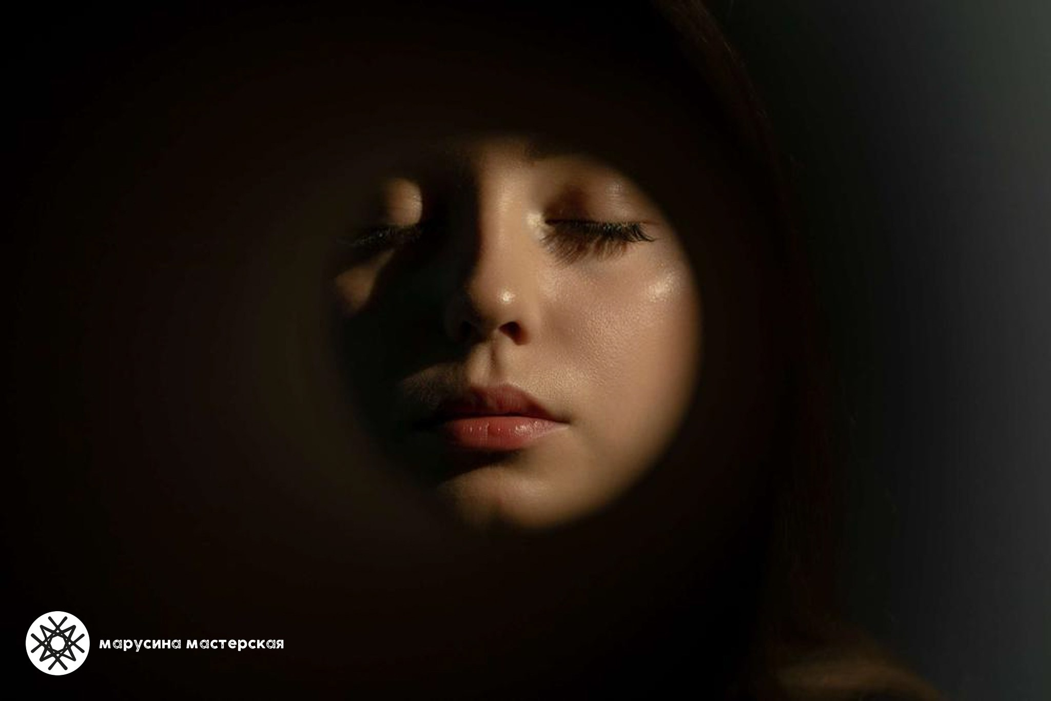 Анна Сундукова