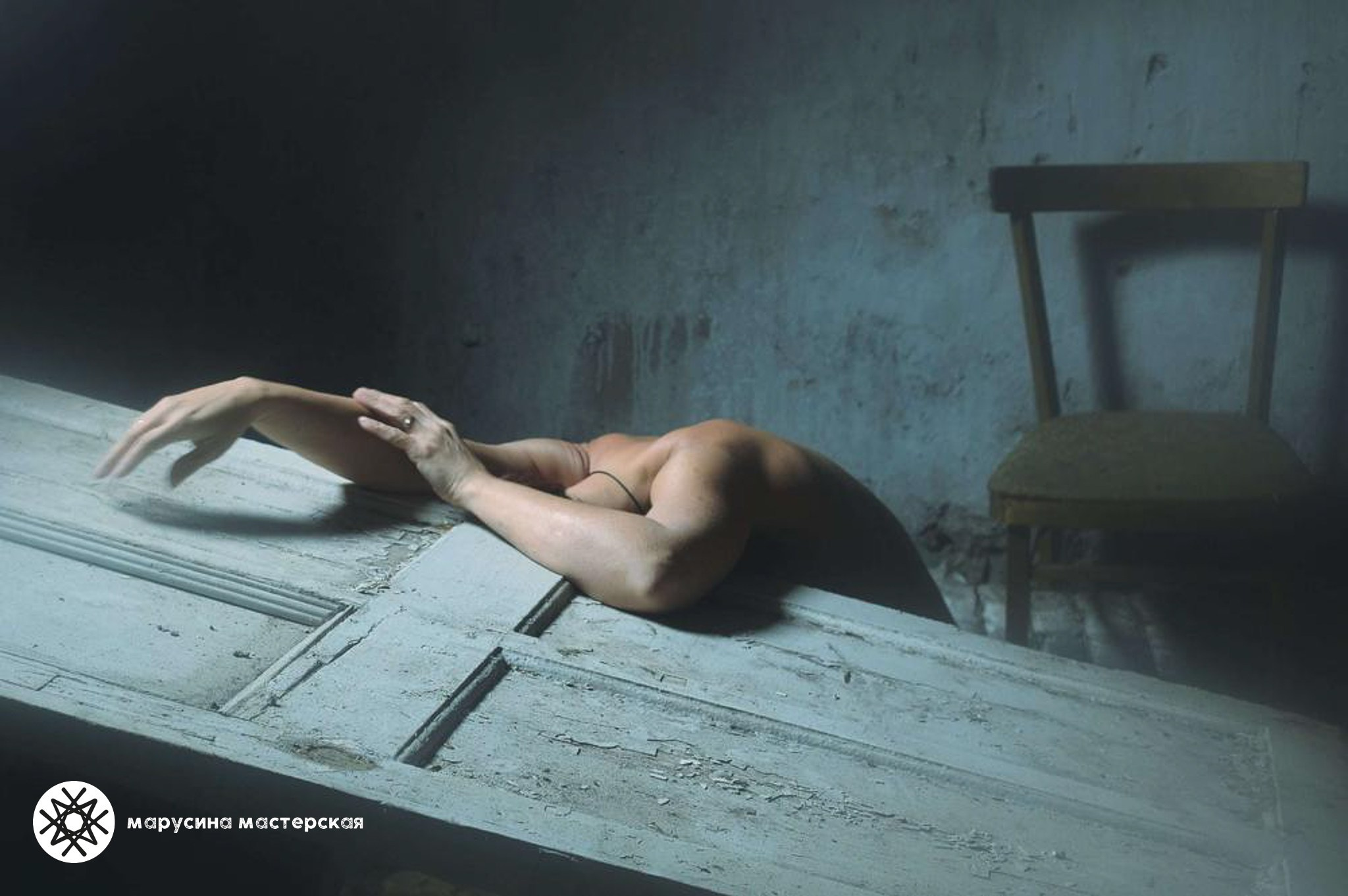 Пример работы с композицией в фотографии