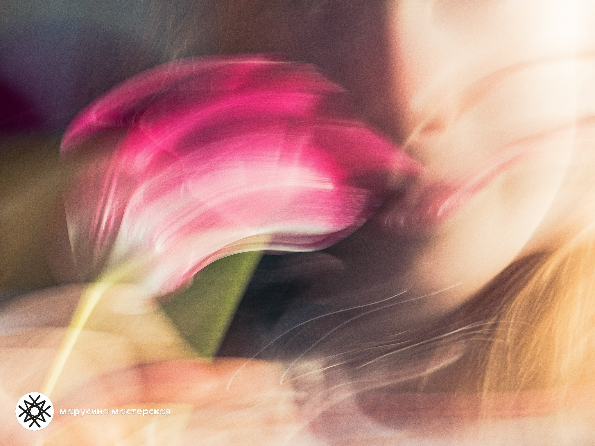 Инна Ахтанова