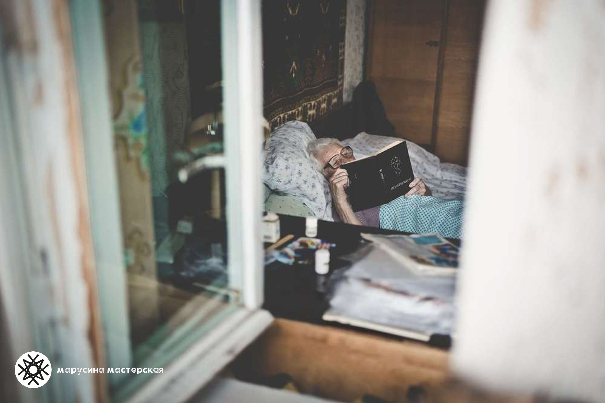 Творческая фотография, снятая в рамках весенней творческой практики, автор — Анна Селина