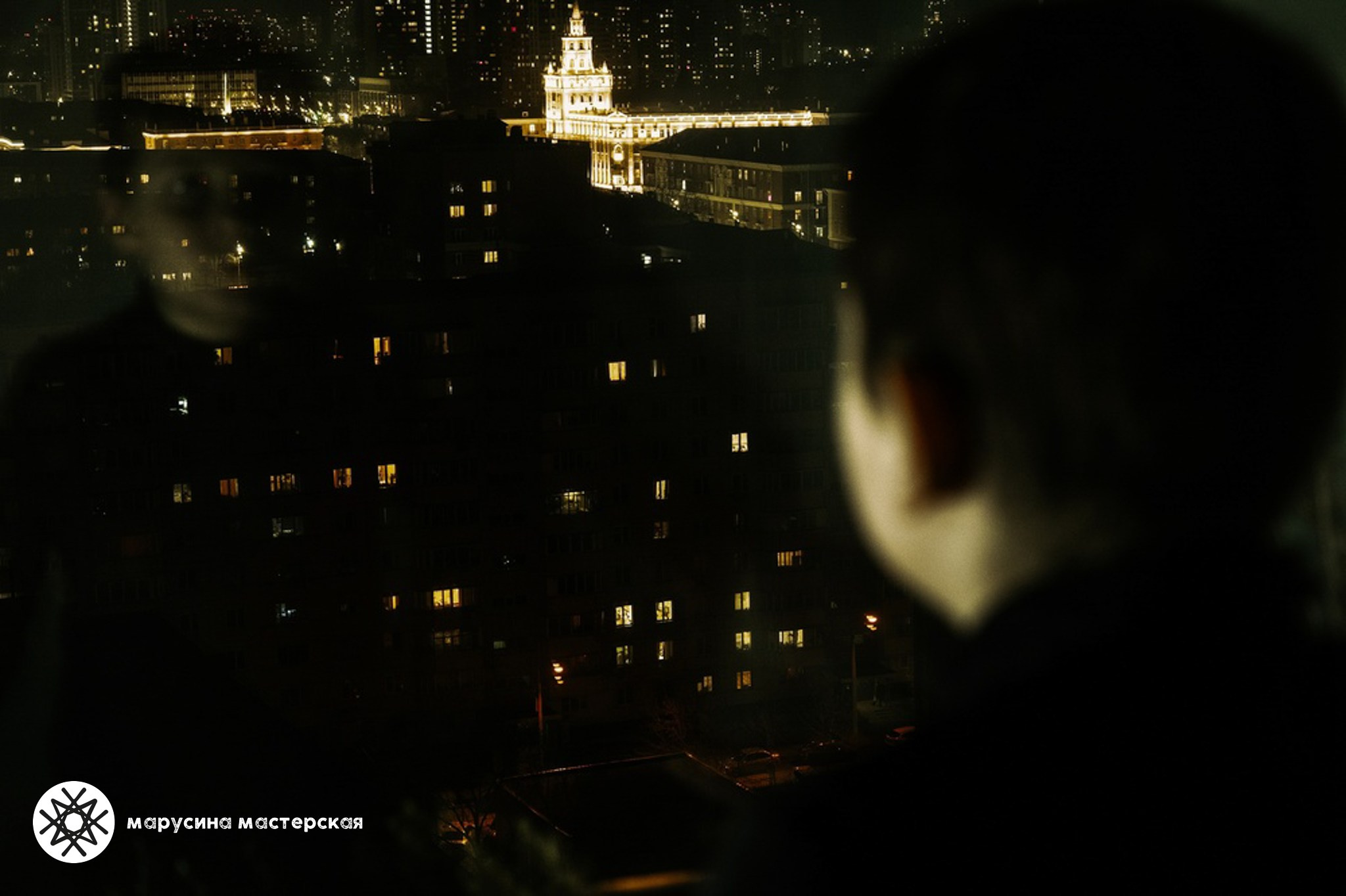 Марина Черепович