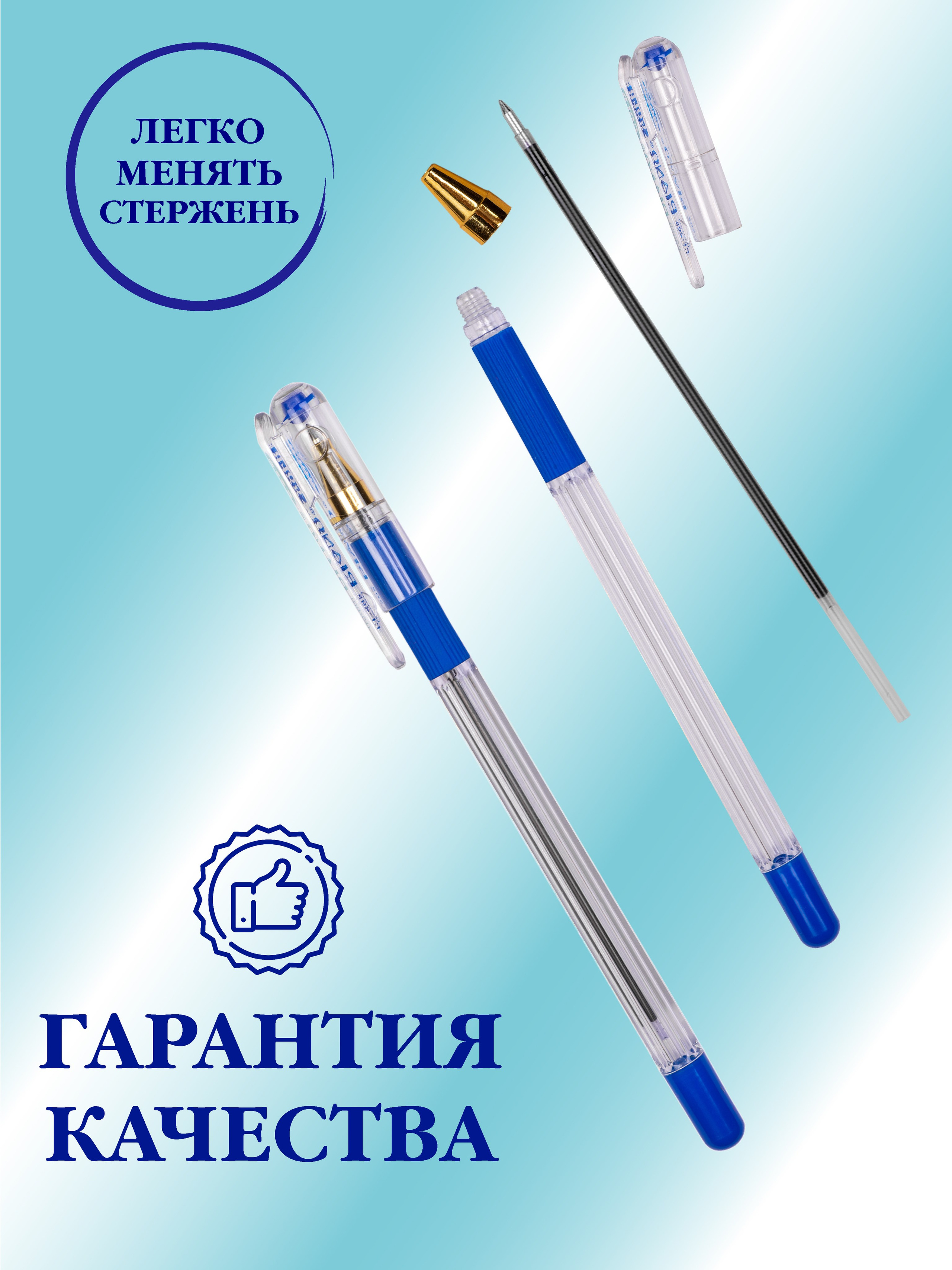 Карточка для WB. Фотограф Юлия Зимина