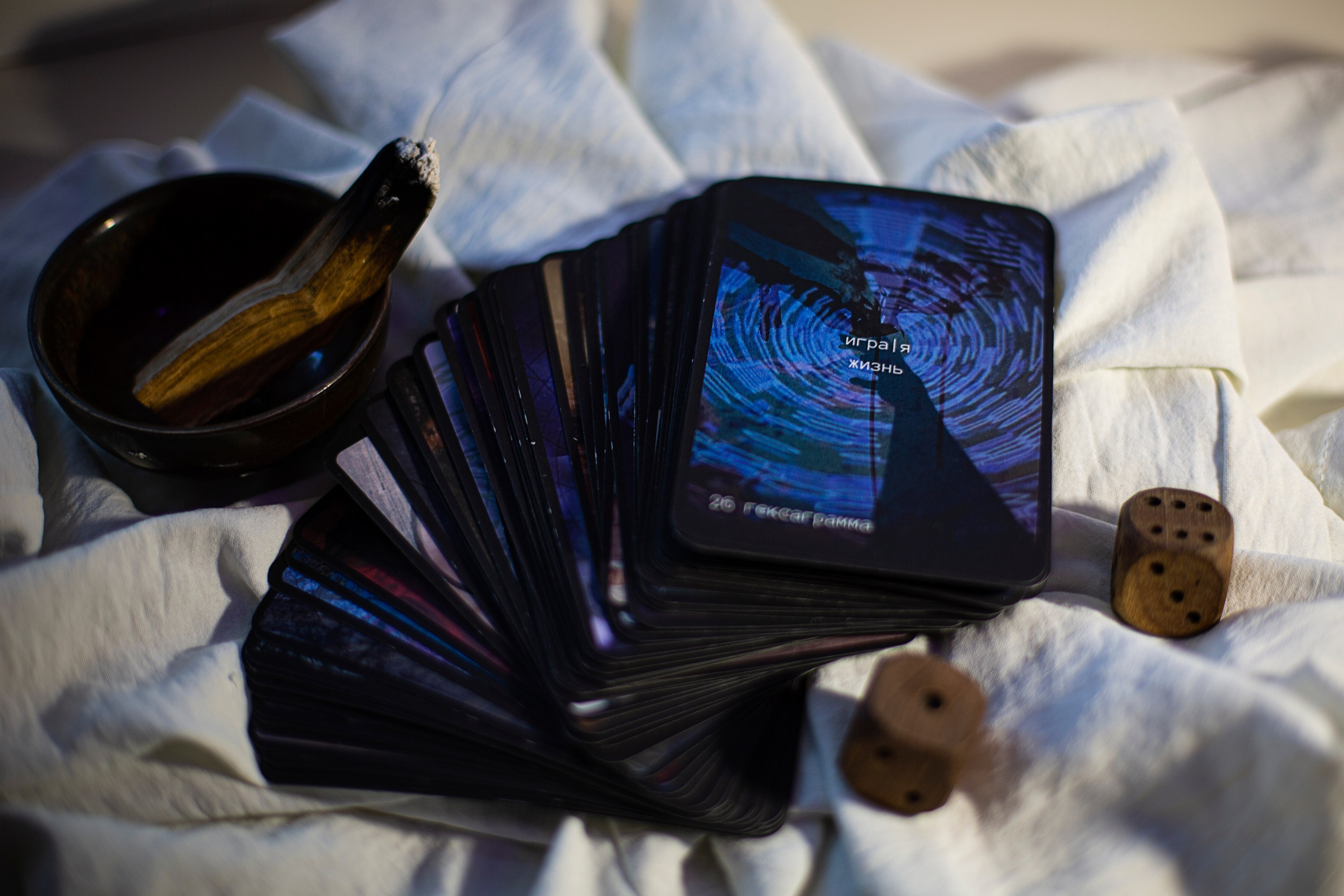 Оракул И-цзин. Анастасия Либерти