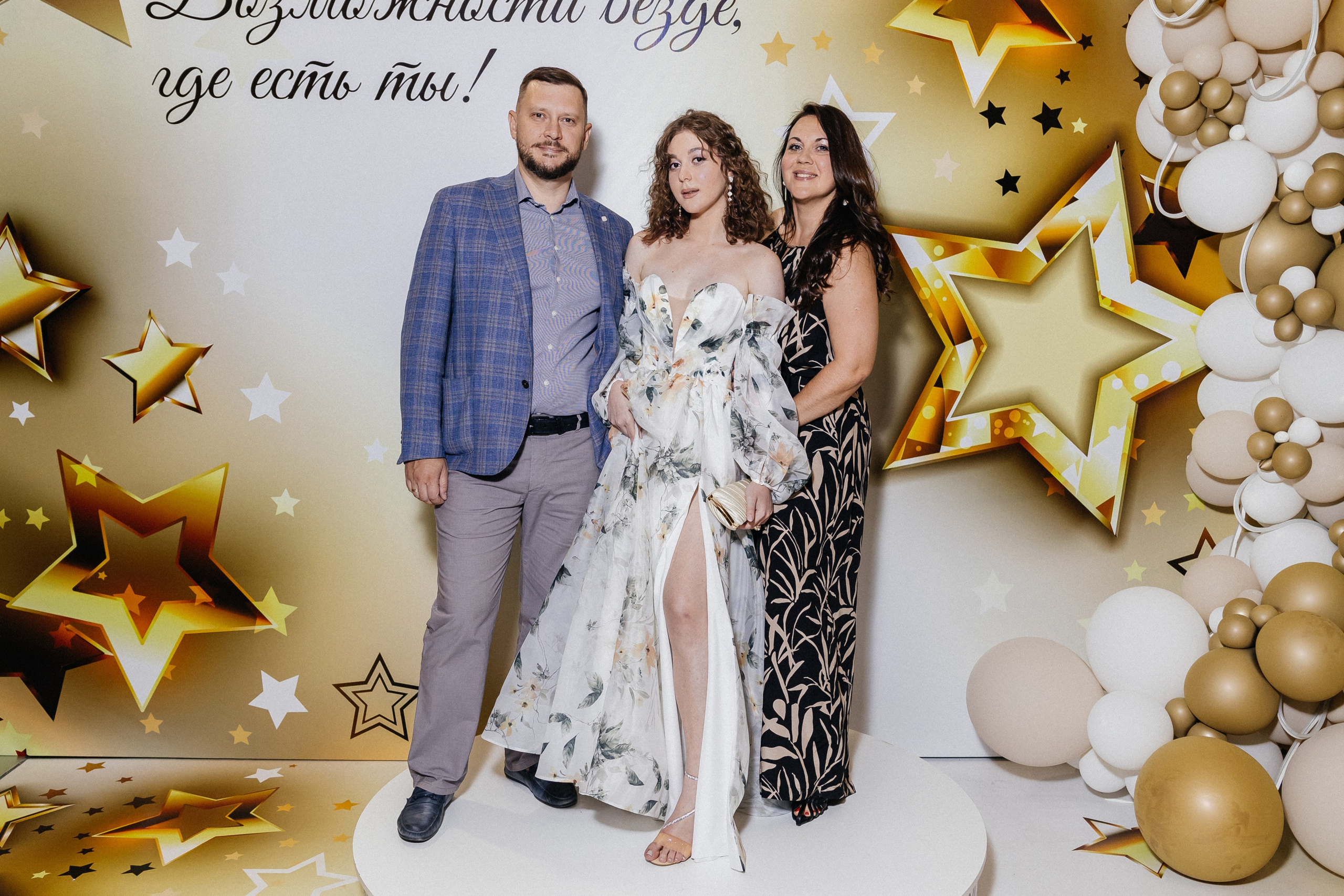 Выпускной 2025. Фотограф Кемерово | Сергей