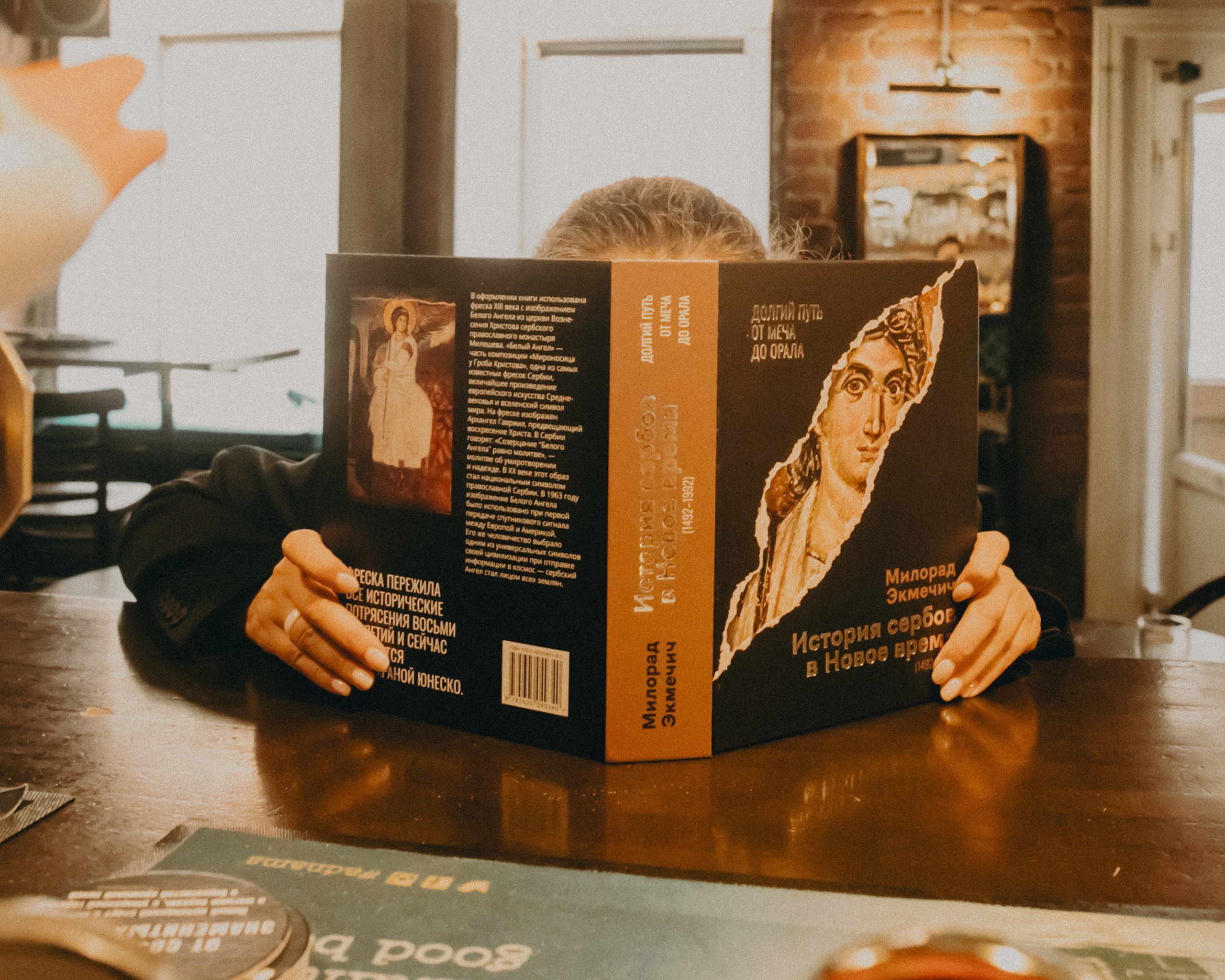 Анна. Портретный фотограф Ванинен Анастасия. Санкт-Петербург