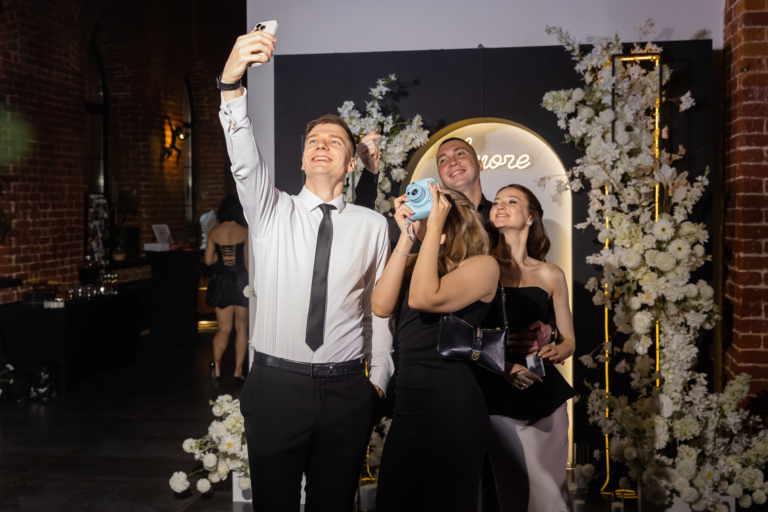 Екатерина и Константин