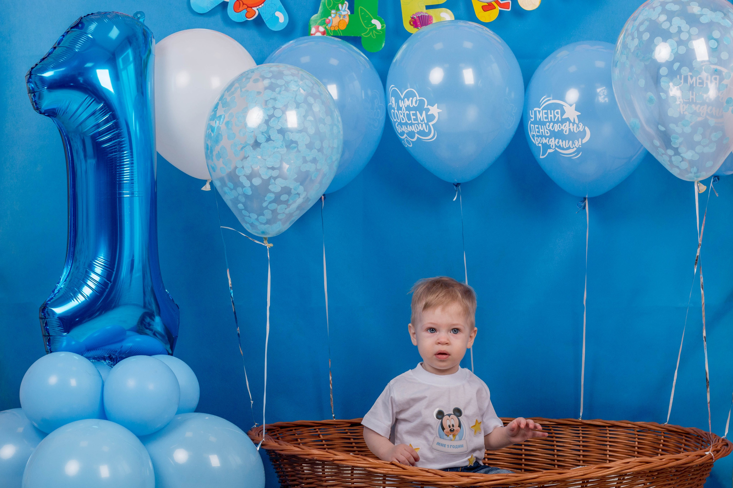 Детская фотосессия