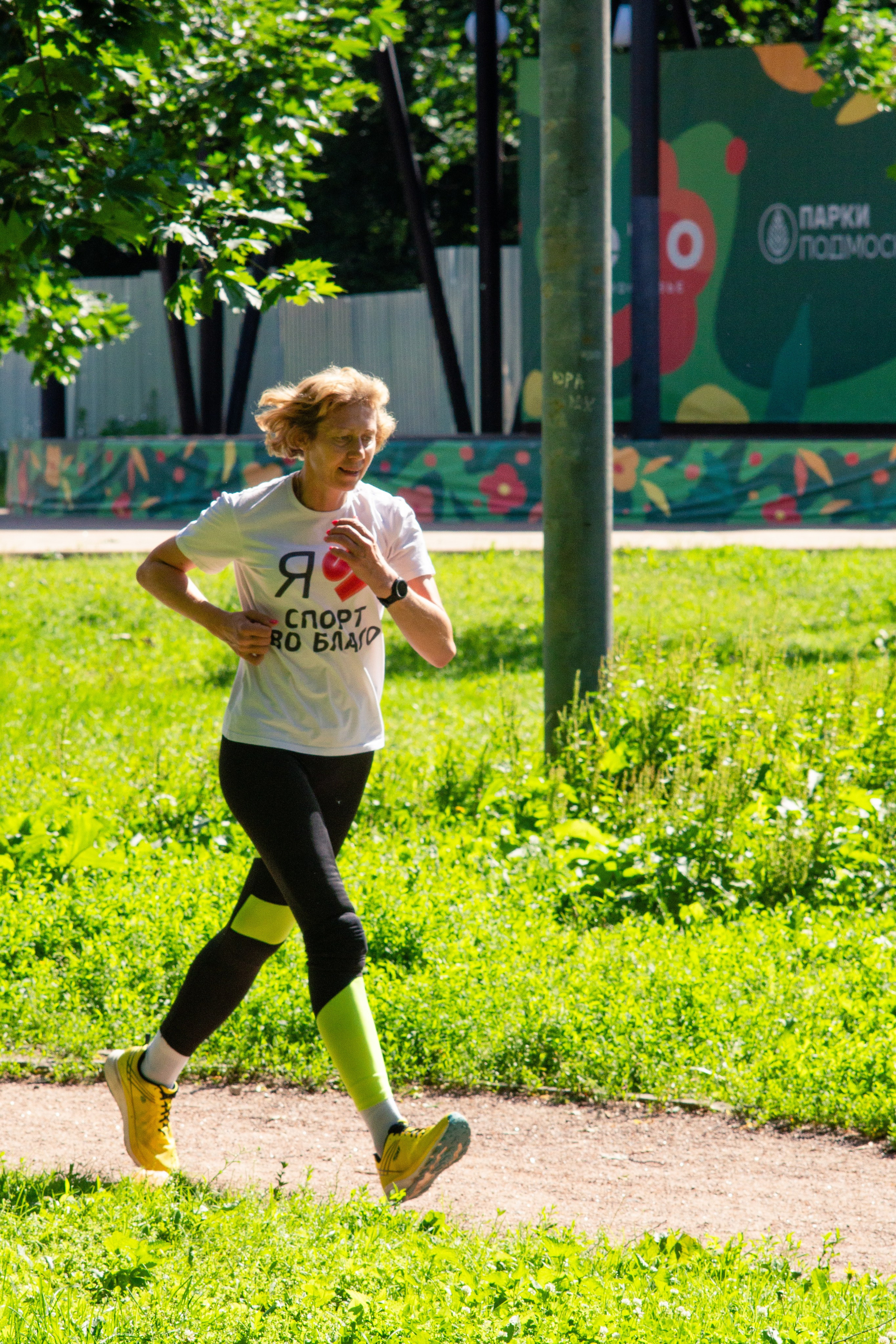 5 вёрст Наташинский 22 июня 2024. Роман Капилюшов. Бег. Фото. Видео. г. Люберцы