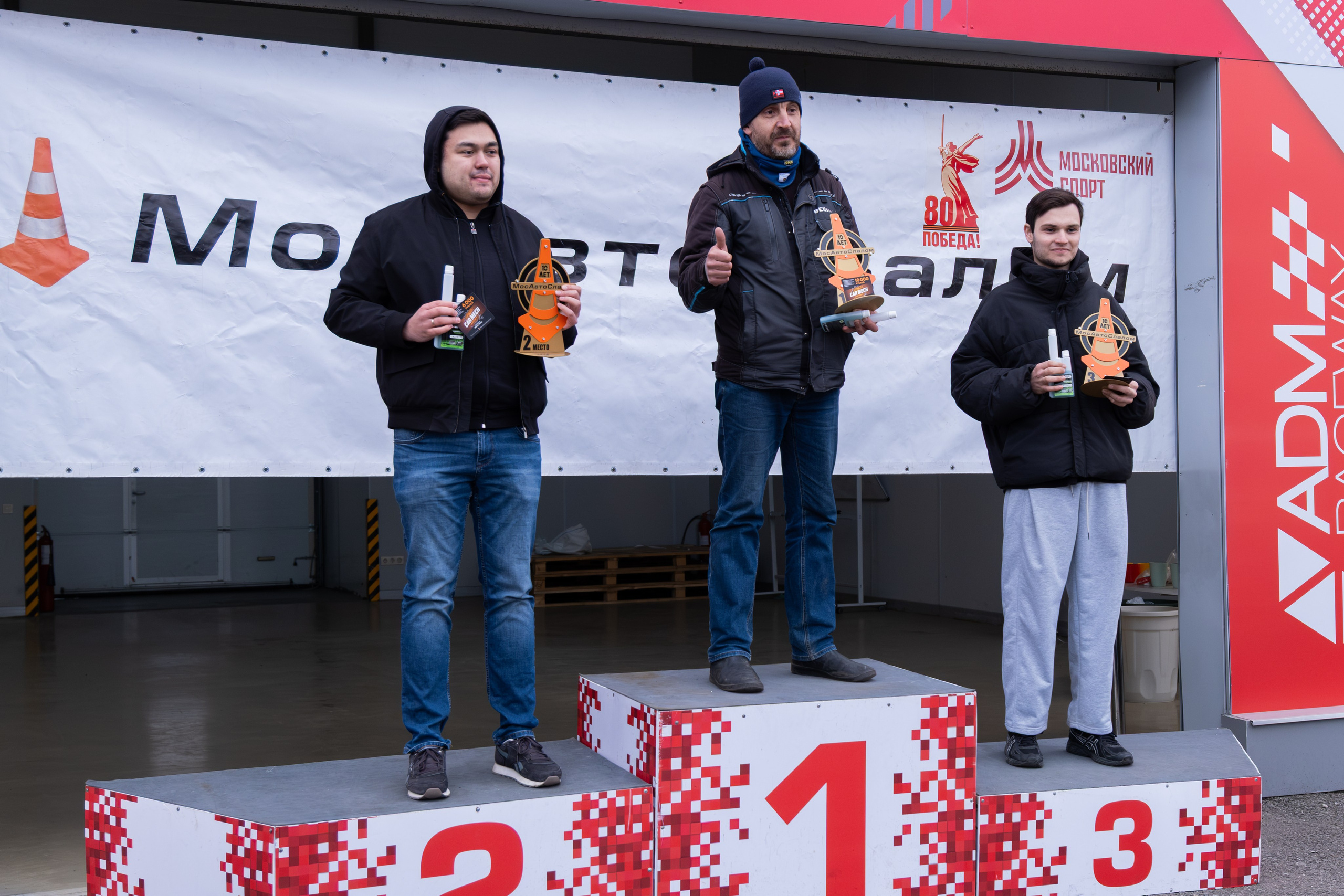 МосАвтоСлалом. Malenkyia