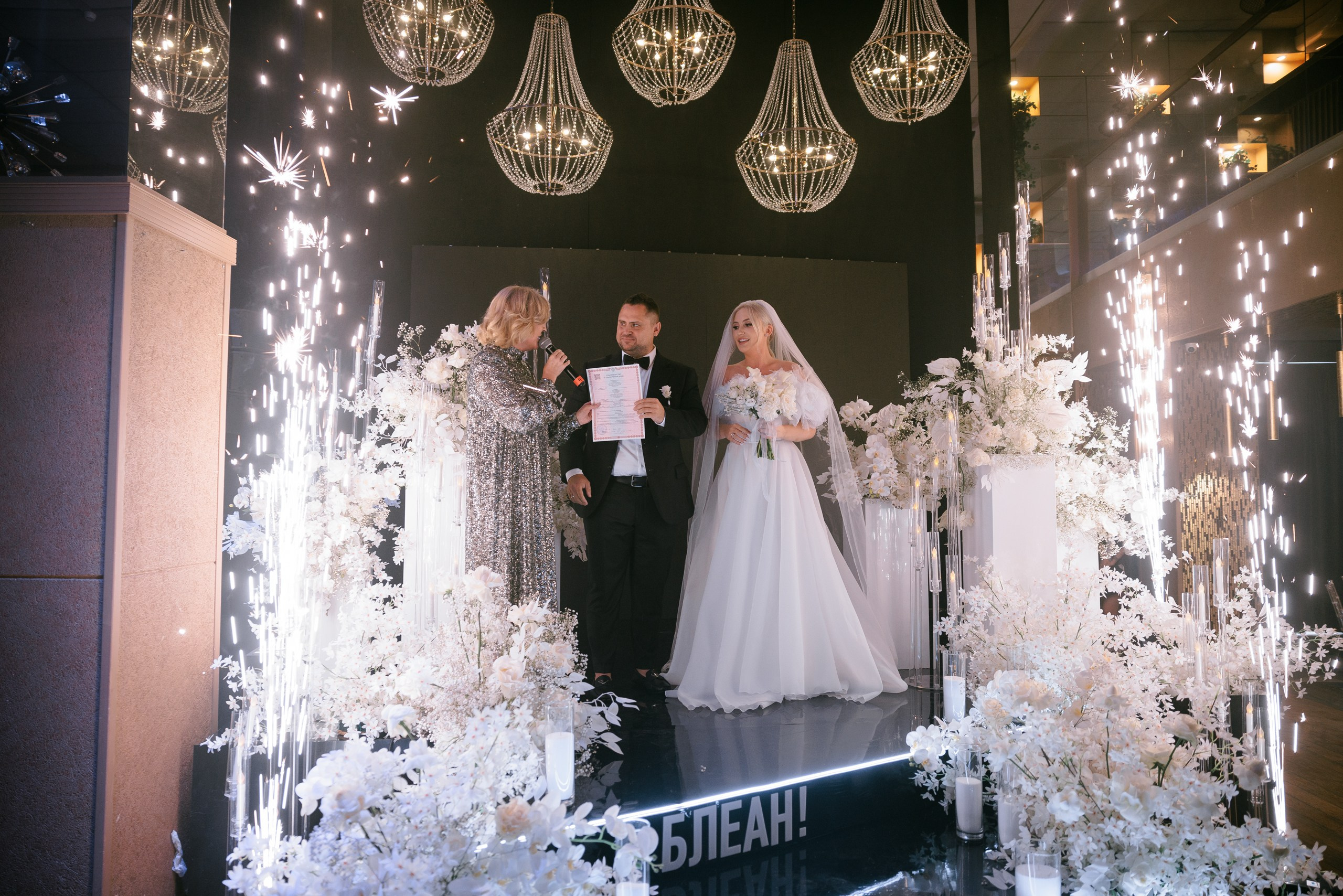 Wedding. Фотограф в Ижевске и Казани Богданов Яков