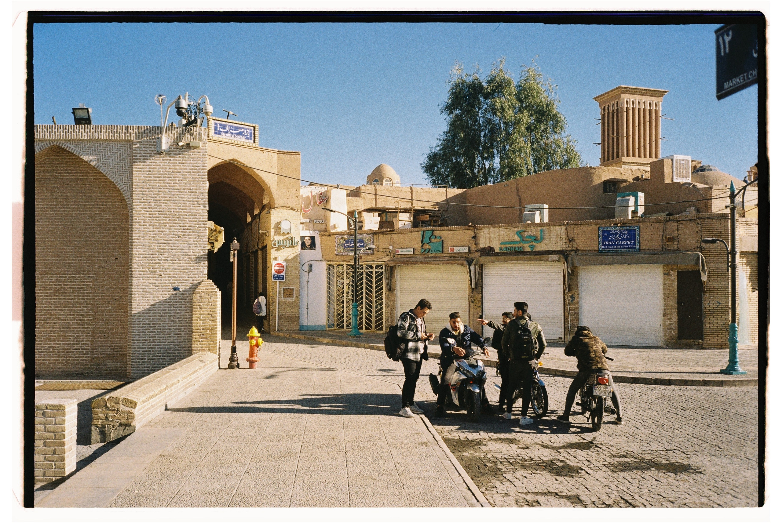 Iran. @tomrus: Рустам Шагиморданов — фотограф