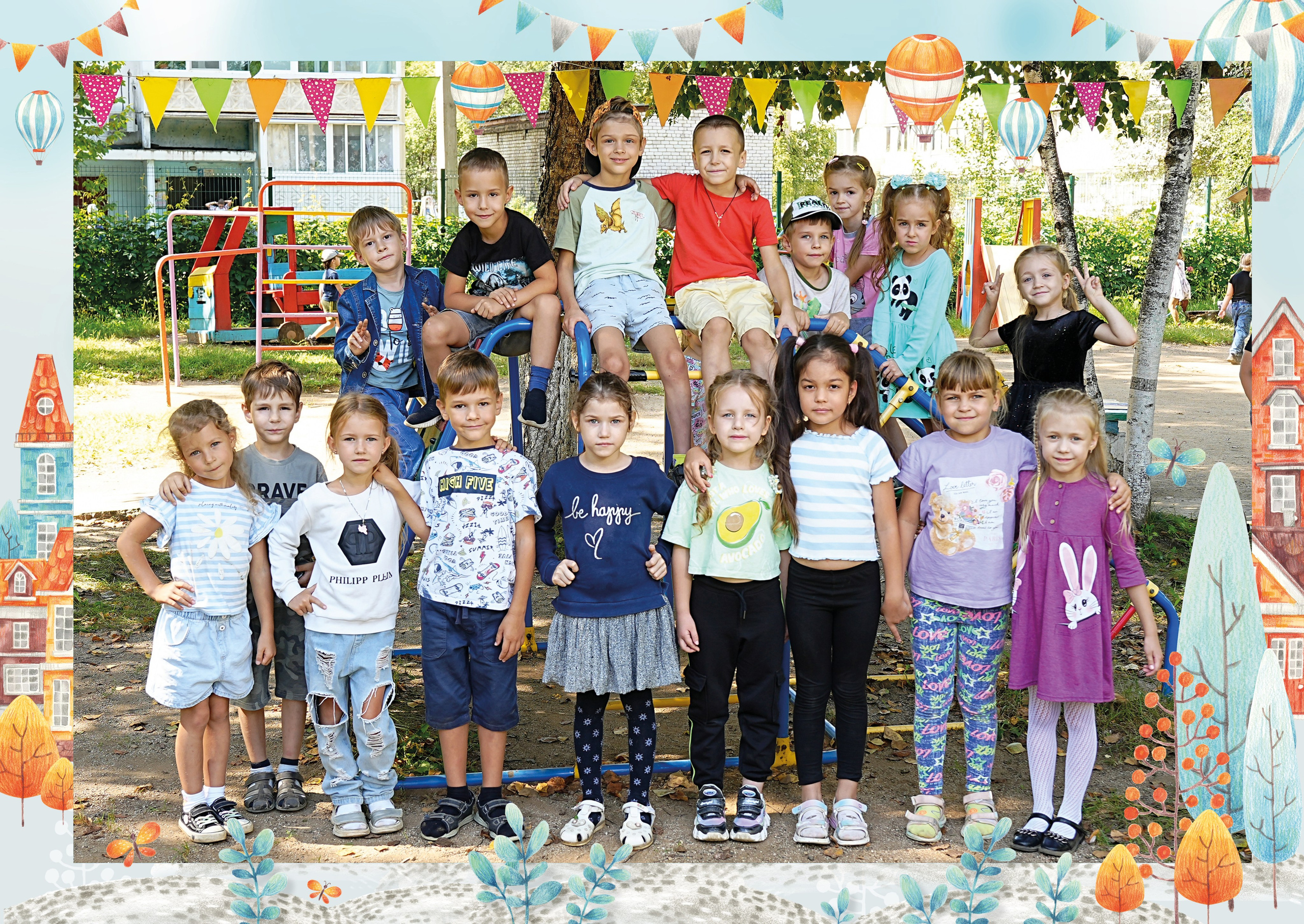 Выпускные альбомы для детских садов