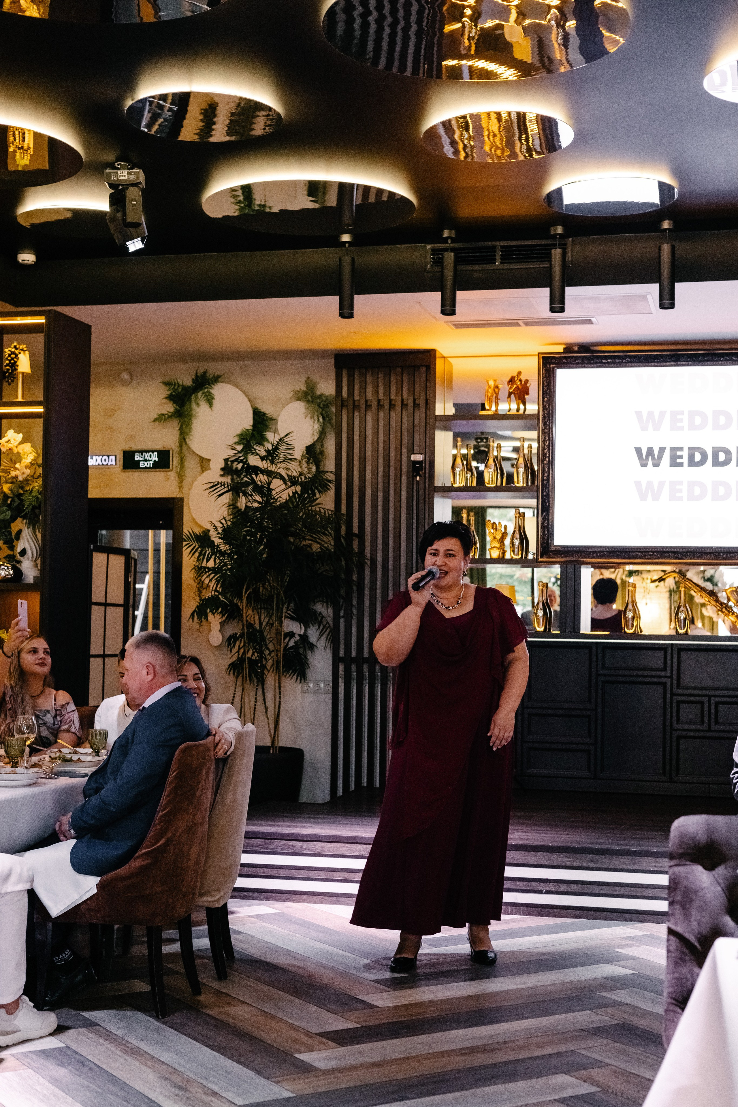 Яна, Андрей. Фотограф Волгоград Кристина Прохоренко