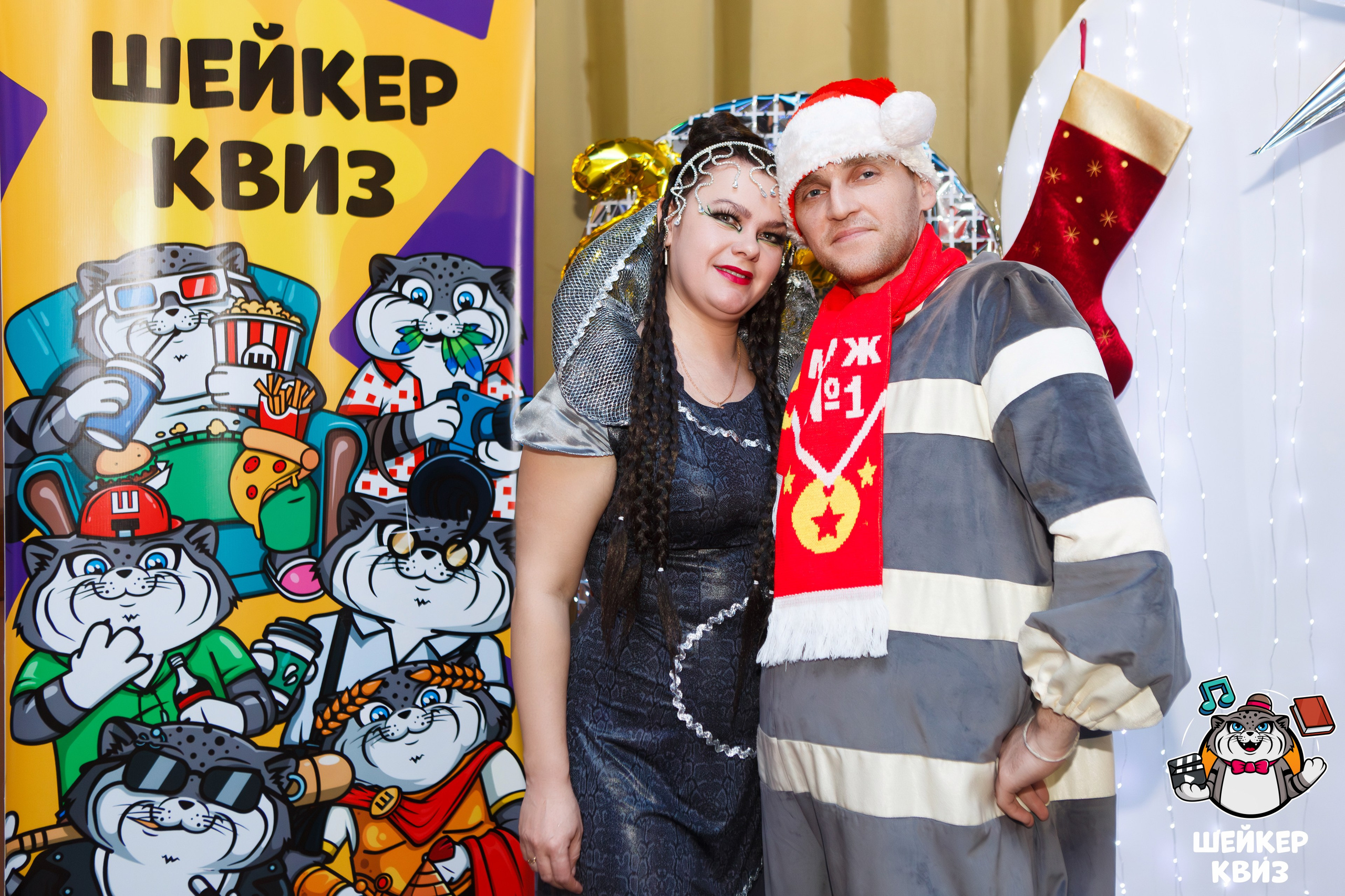 Азарт и эмоции участников Шейкер-квиза в Мценске