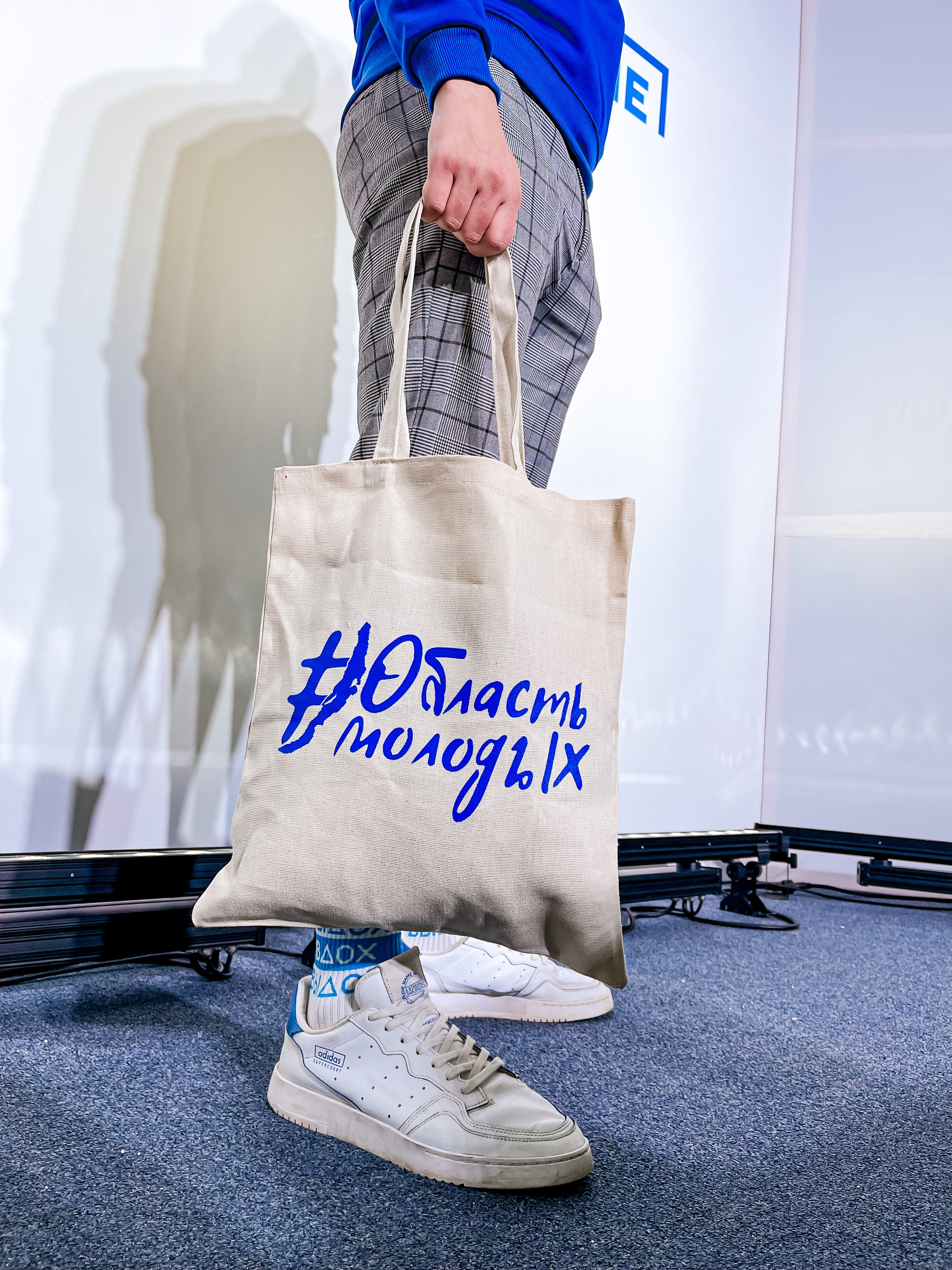 ОБЛАСТЬ МОЛОДЫХ. Портфолио