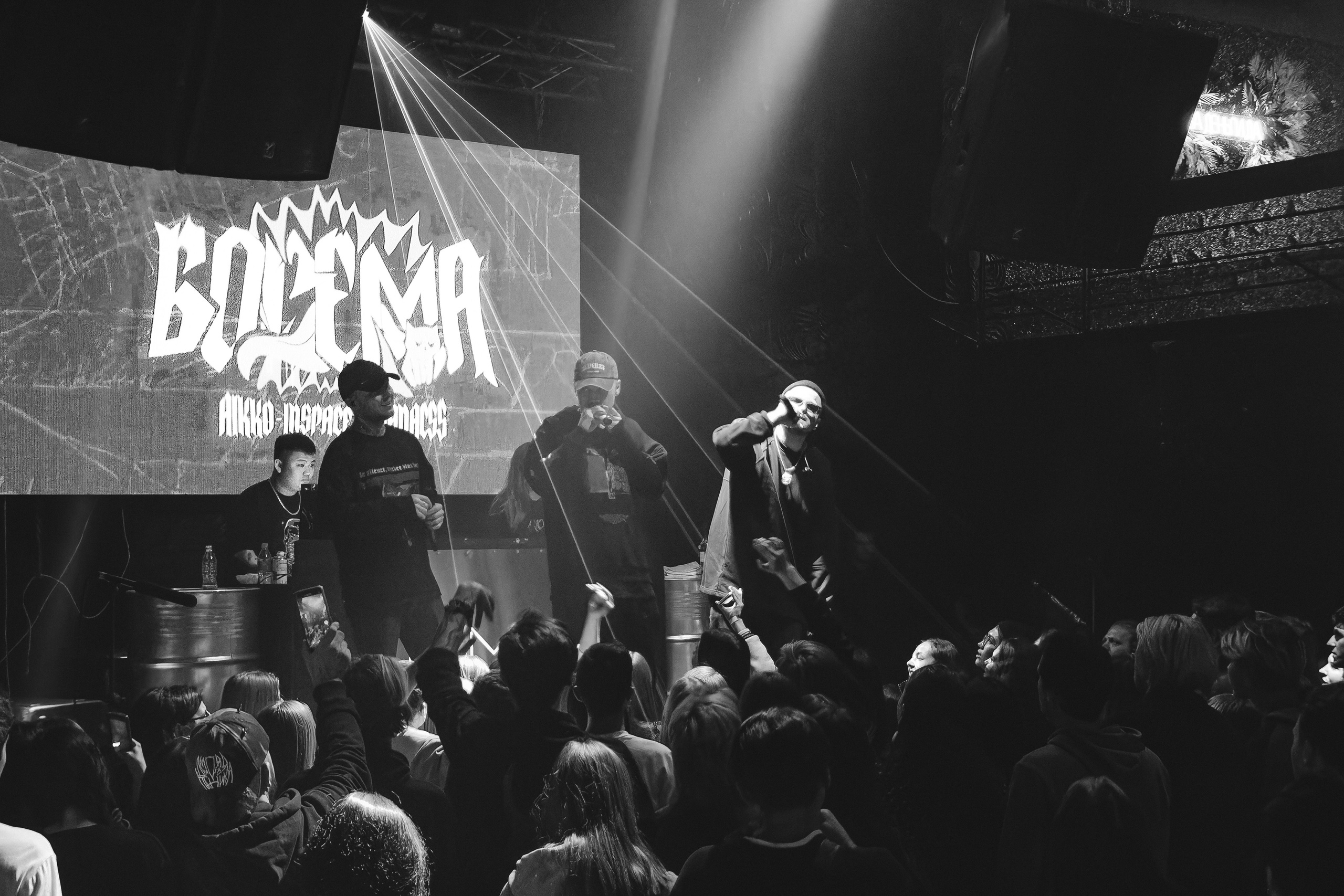 Концерт Aikko Katanacss Inspace. Фотограф Артём Ющенко