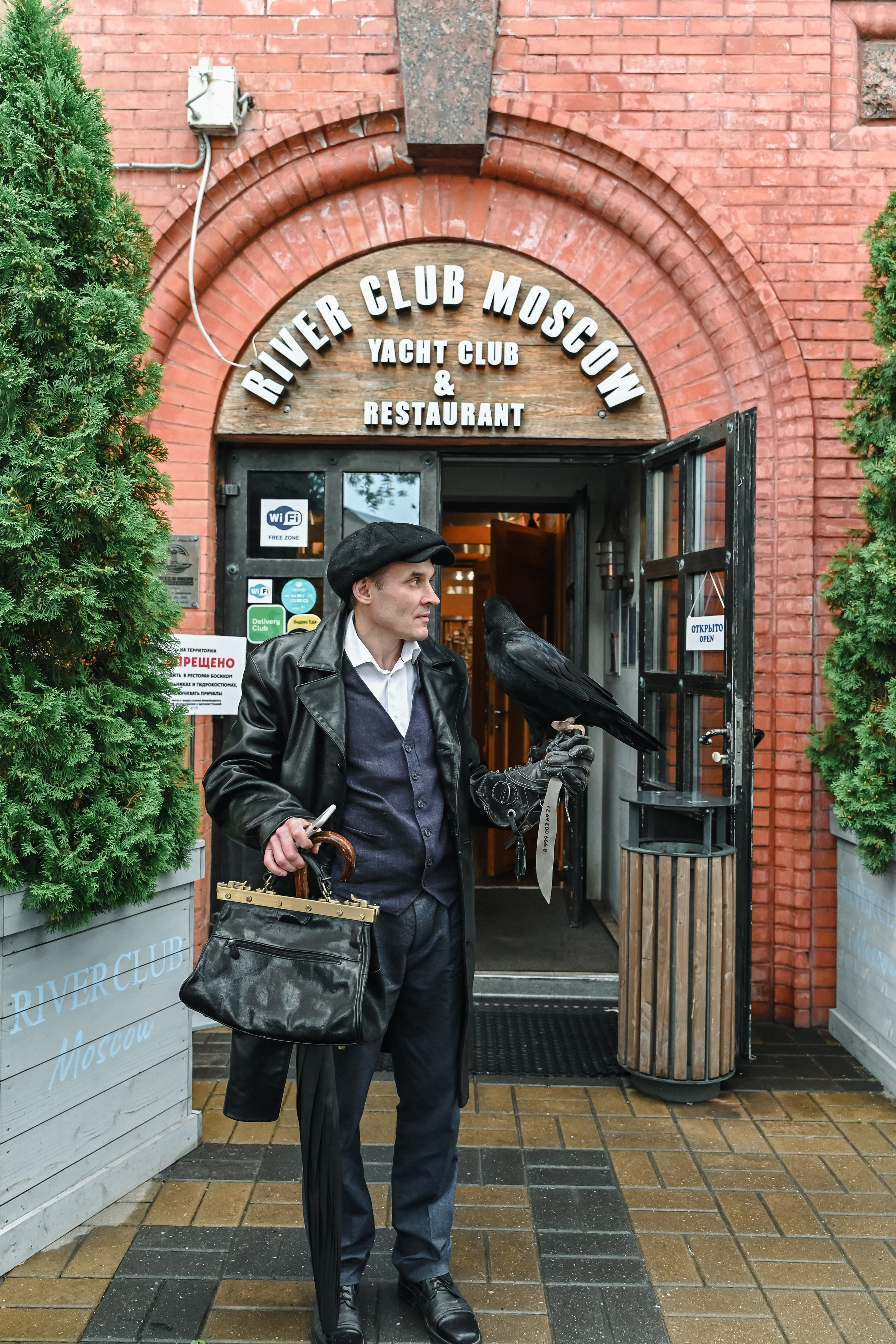 Мудрость Дона Корлеоне