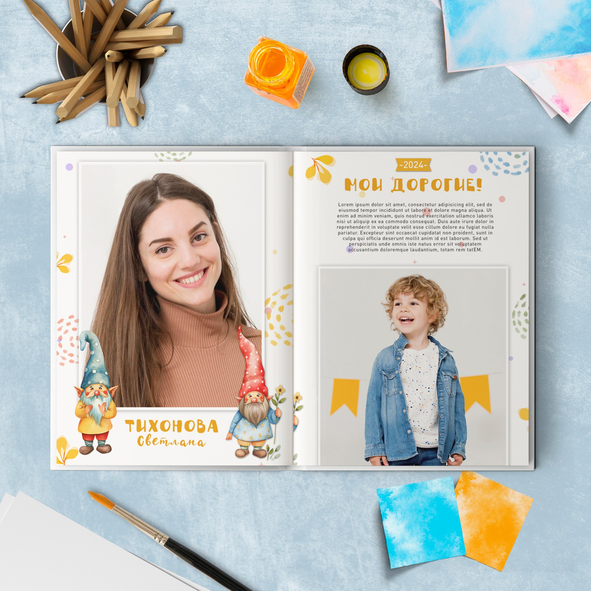 Фотоальбом Гномики. MariTaran