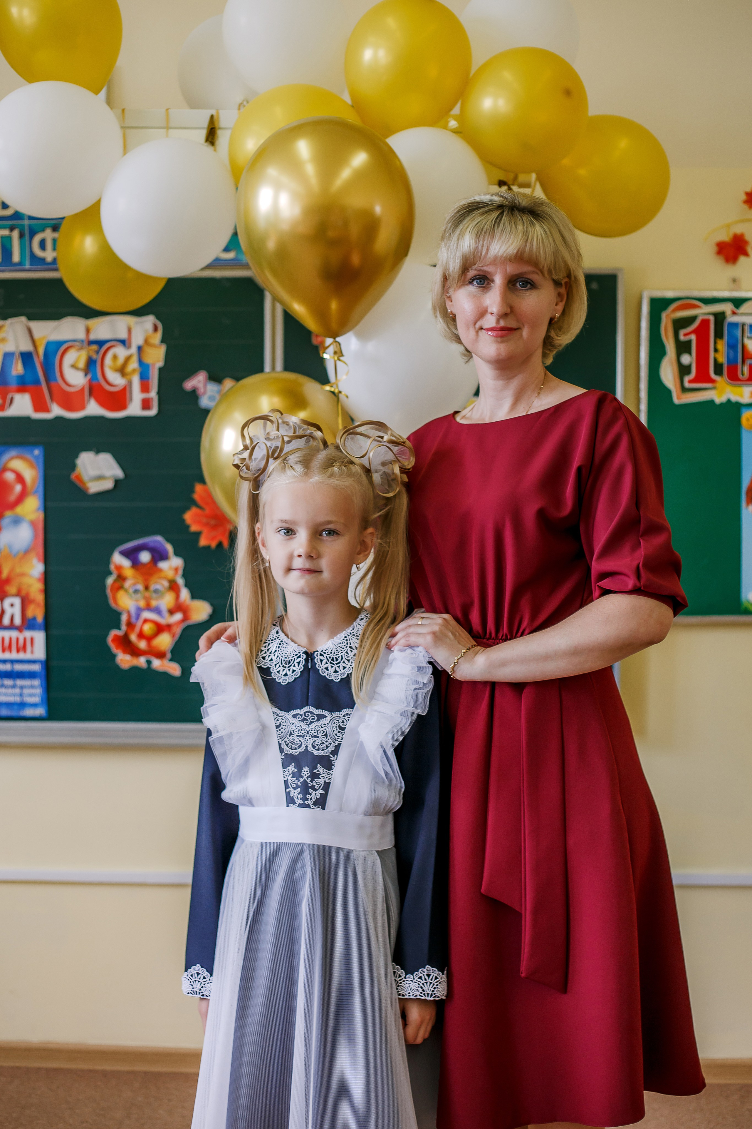 Начальная школа. Фотограф Саранск Екатерина Жукова