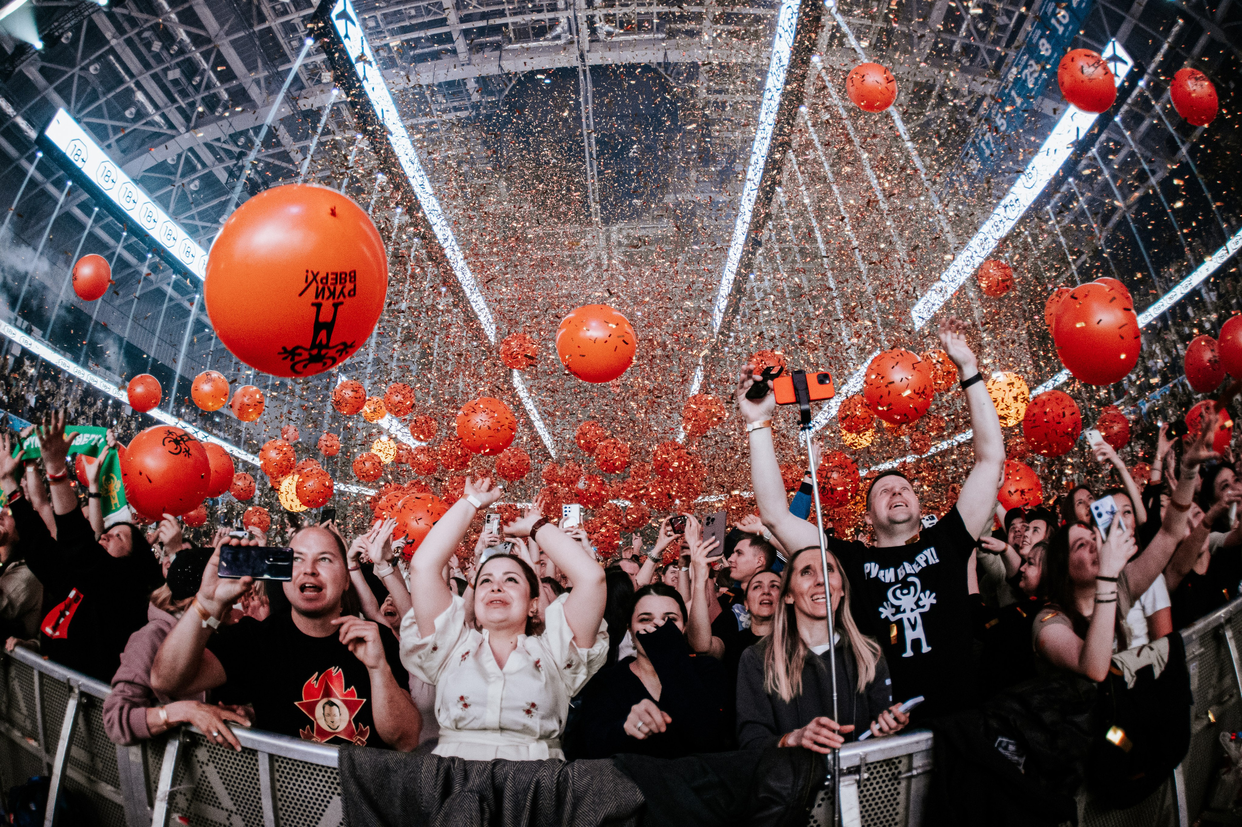 Руки Вверх, ВТБ-Арена. Фотограф Ольга Махалова — Санкт-Петербург, Москва, Нижний Новгород
