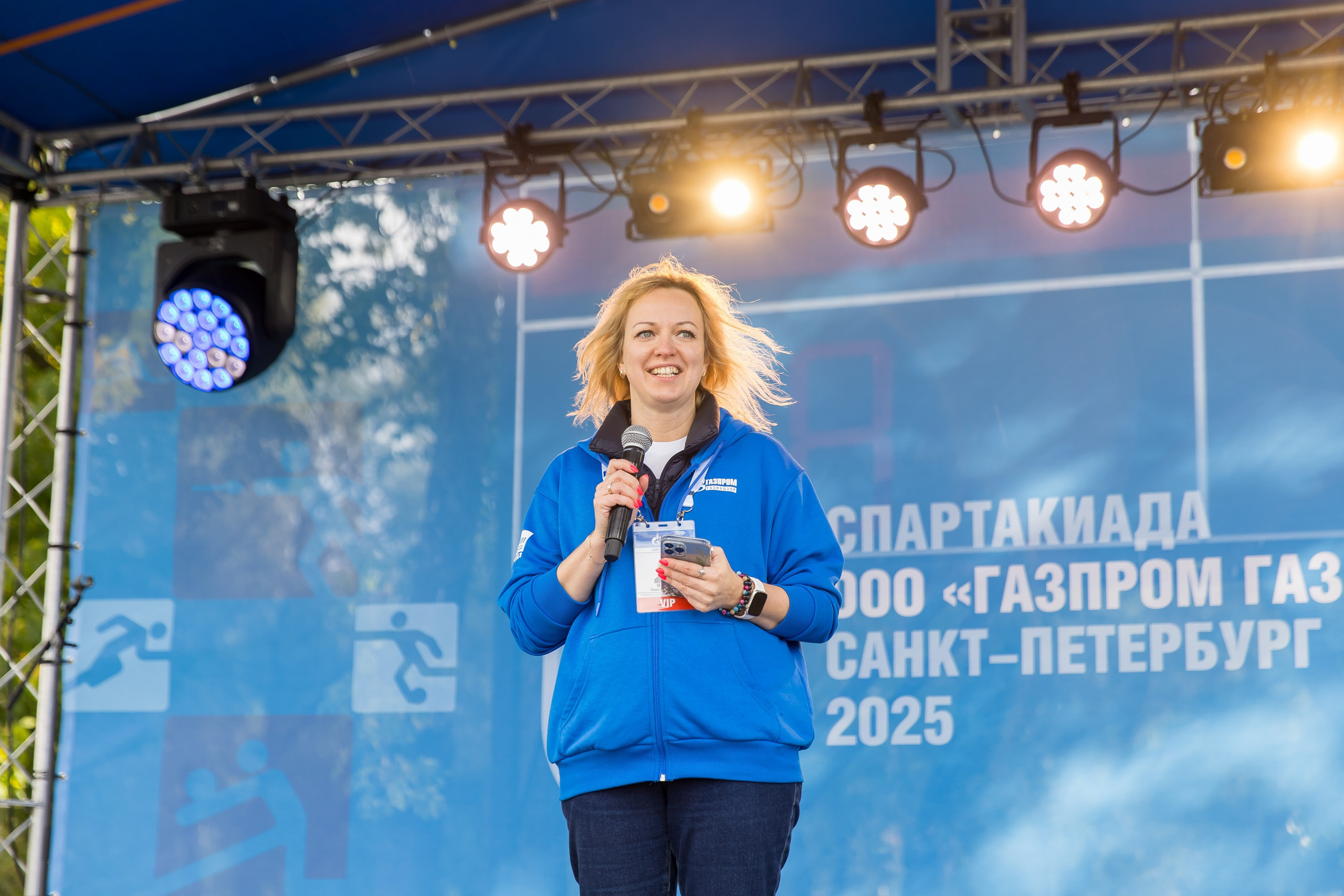 Двухдневная спартакиада «Газпром Газнадзор». Снимаю съемки